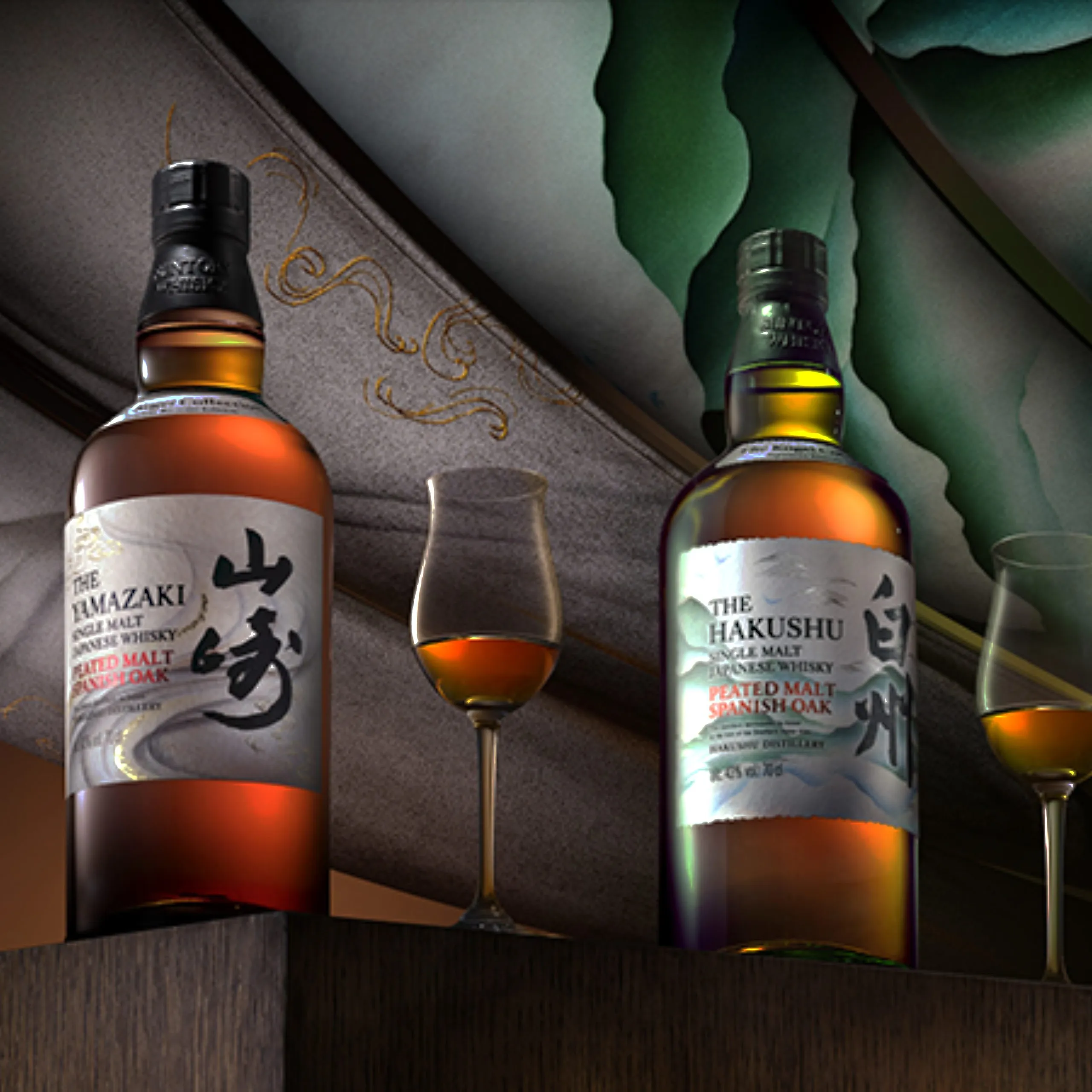 house of suntory kogei collection kimono edition yamazaki hakushu 1