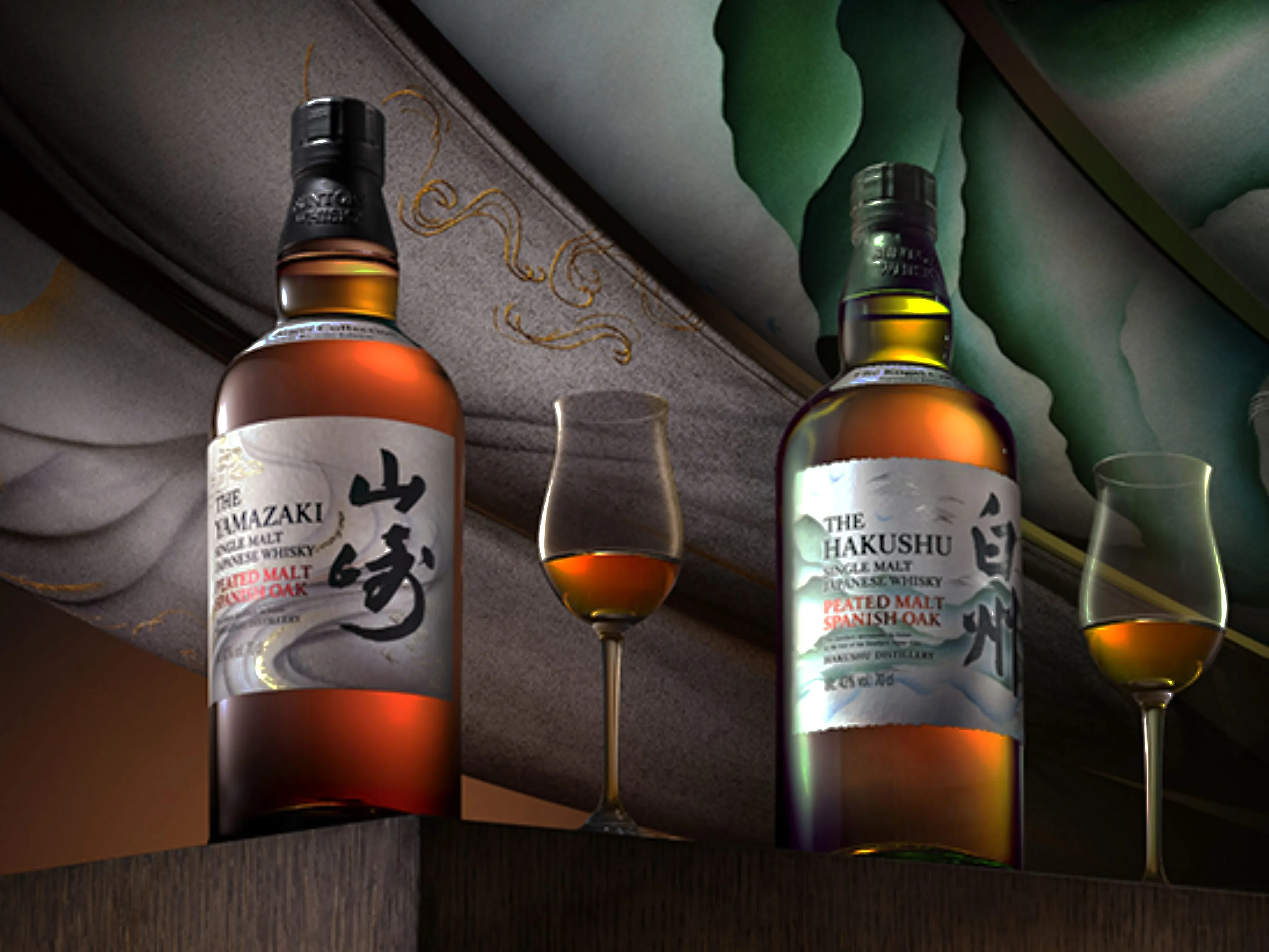 house of suntory kogei collection kimono edition yamazaki hakushu