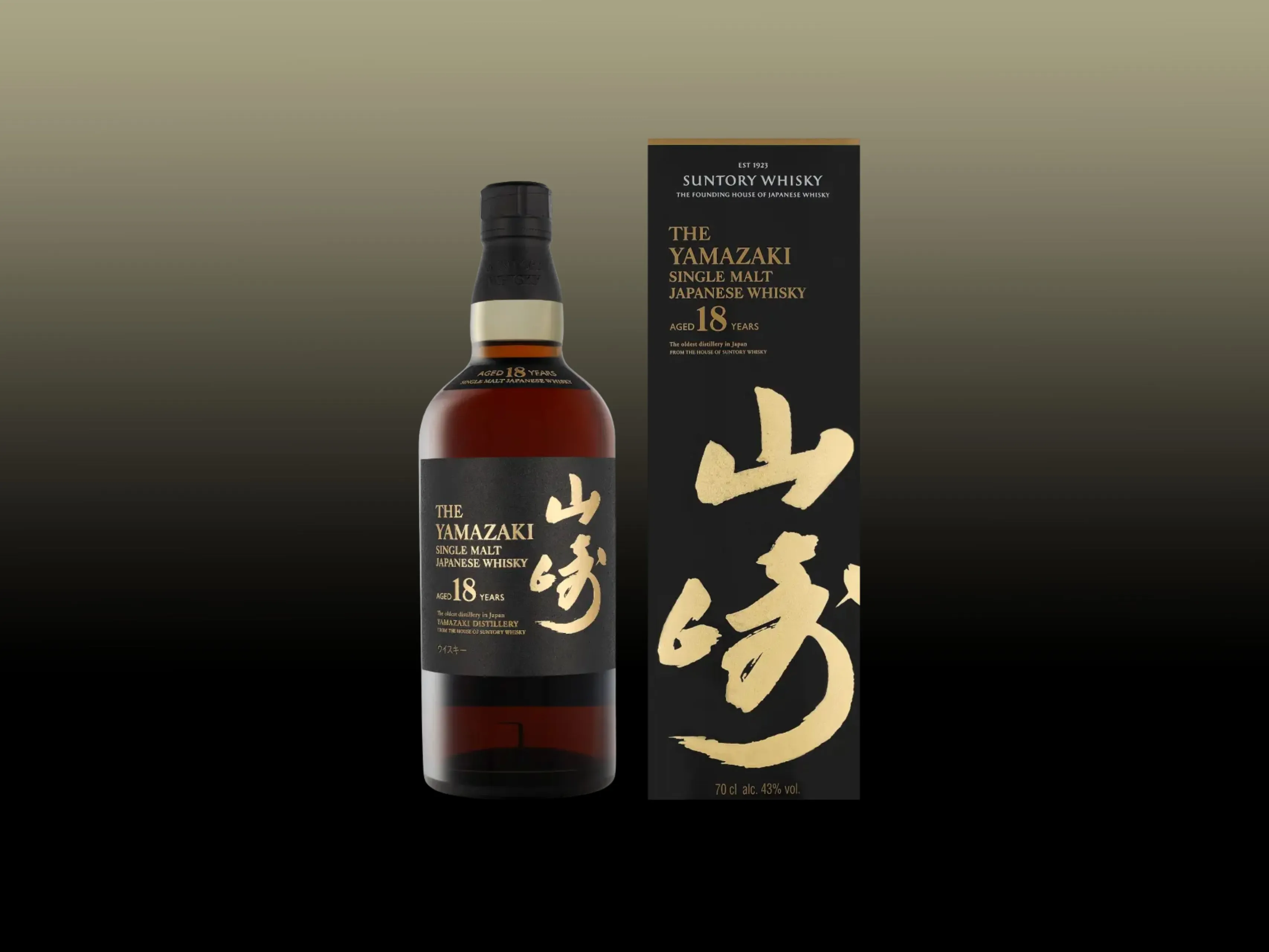 yamazaki 18 years old japanese whisky