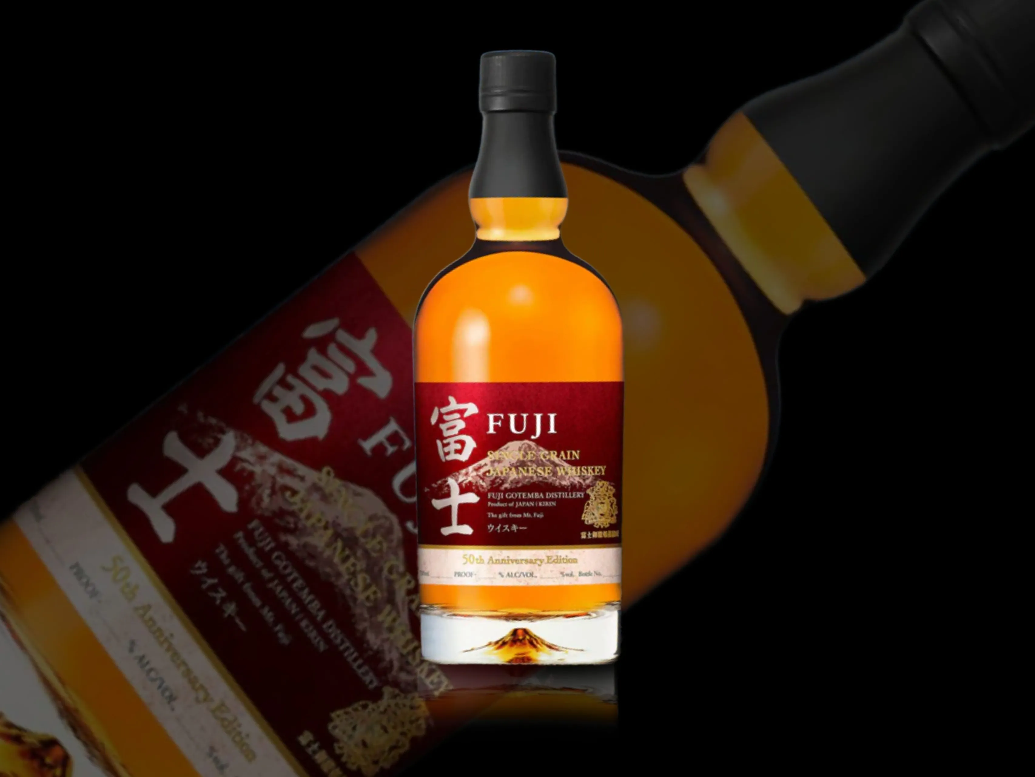 fuji whisky anniversary
