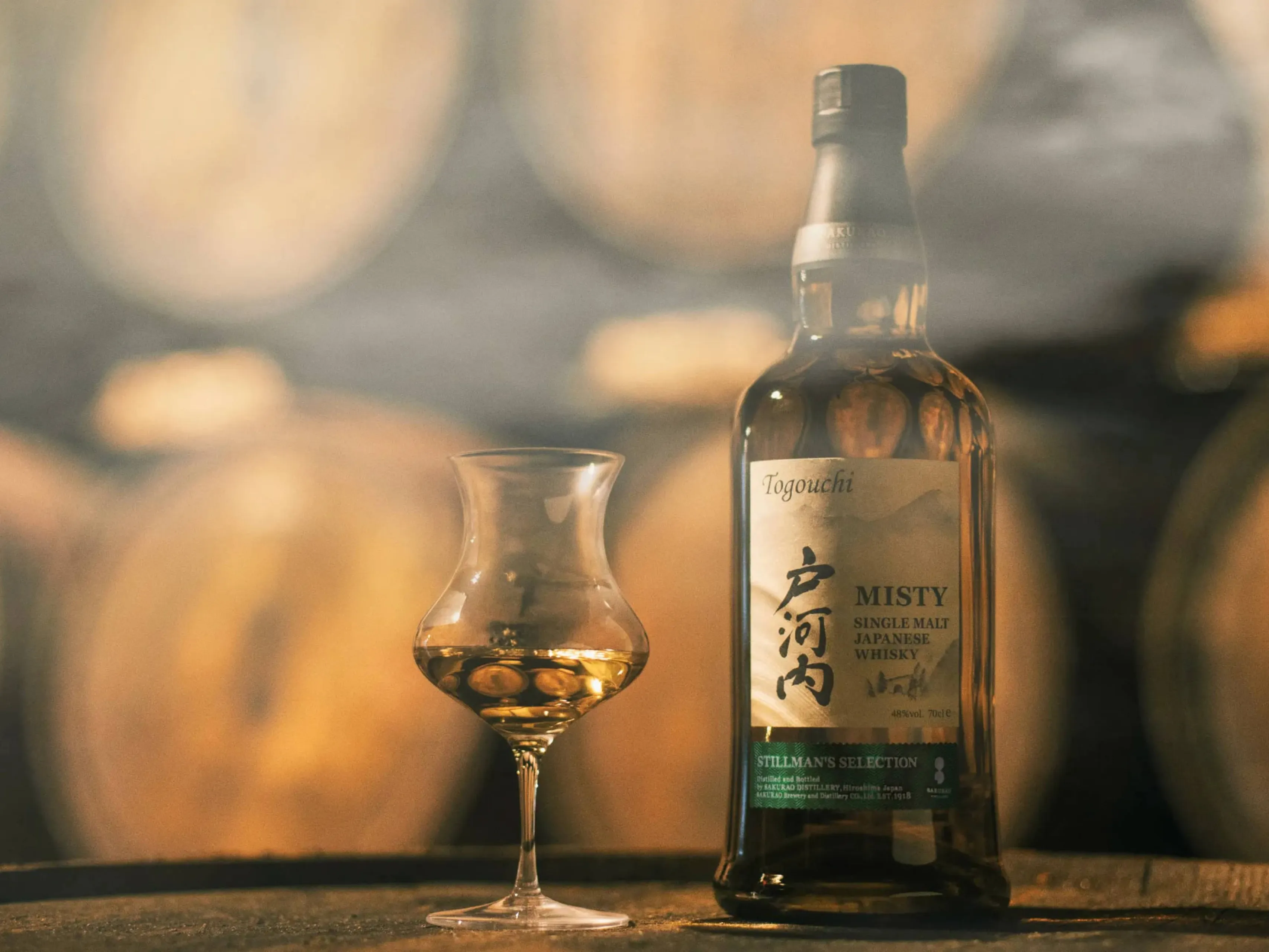 togouchi single malt misty stillmans selection