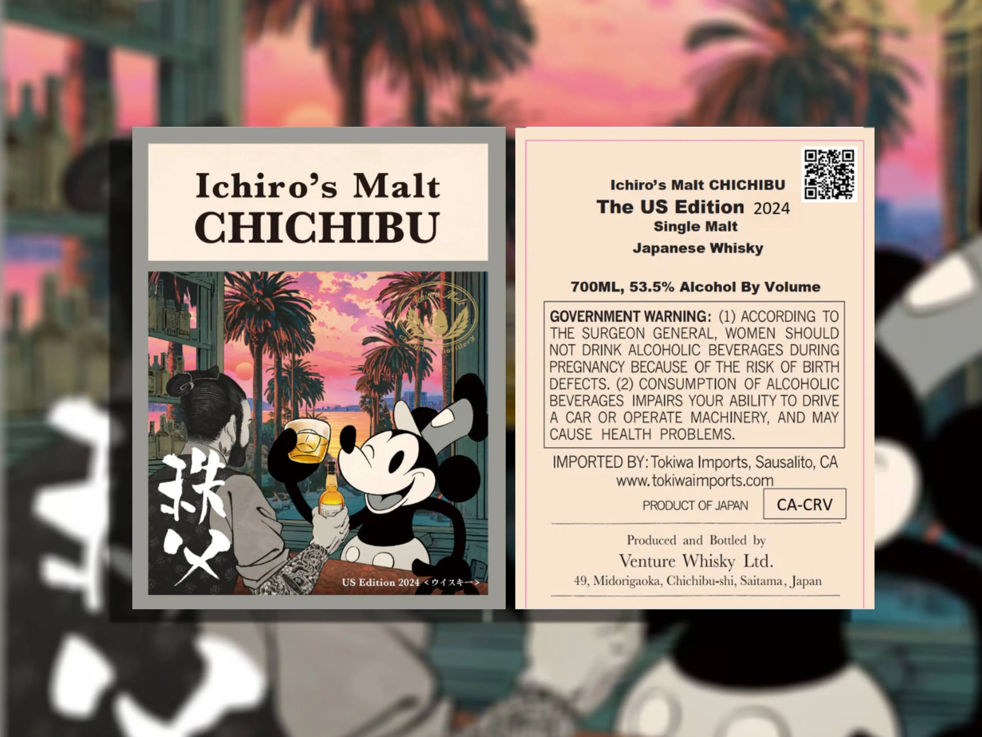 chichibu mickey mouse japanse whisky 1