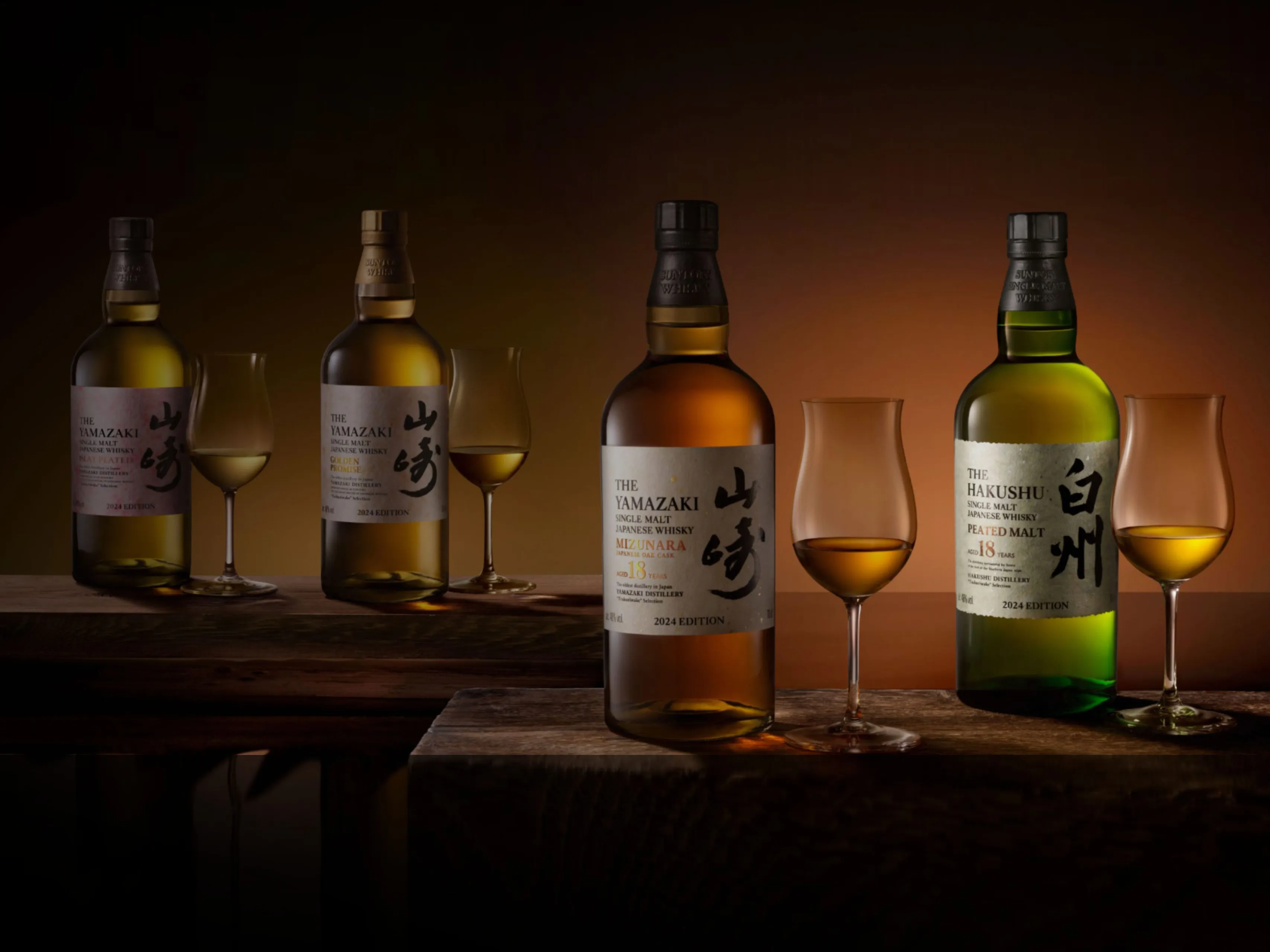 yamazaki tsukuriwake collection single malt whisky