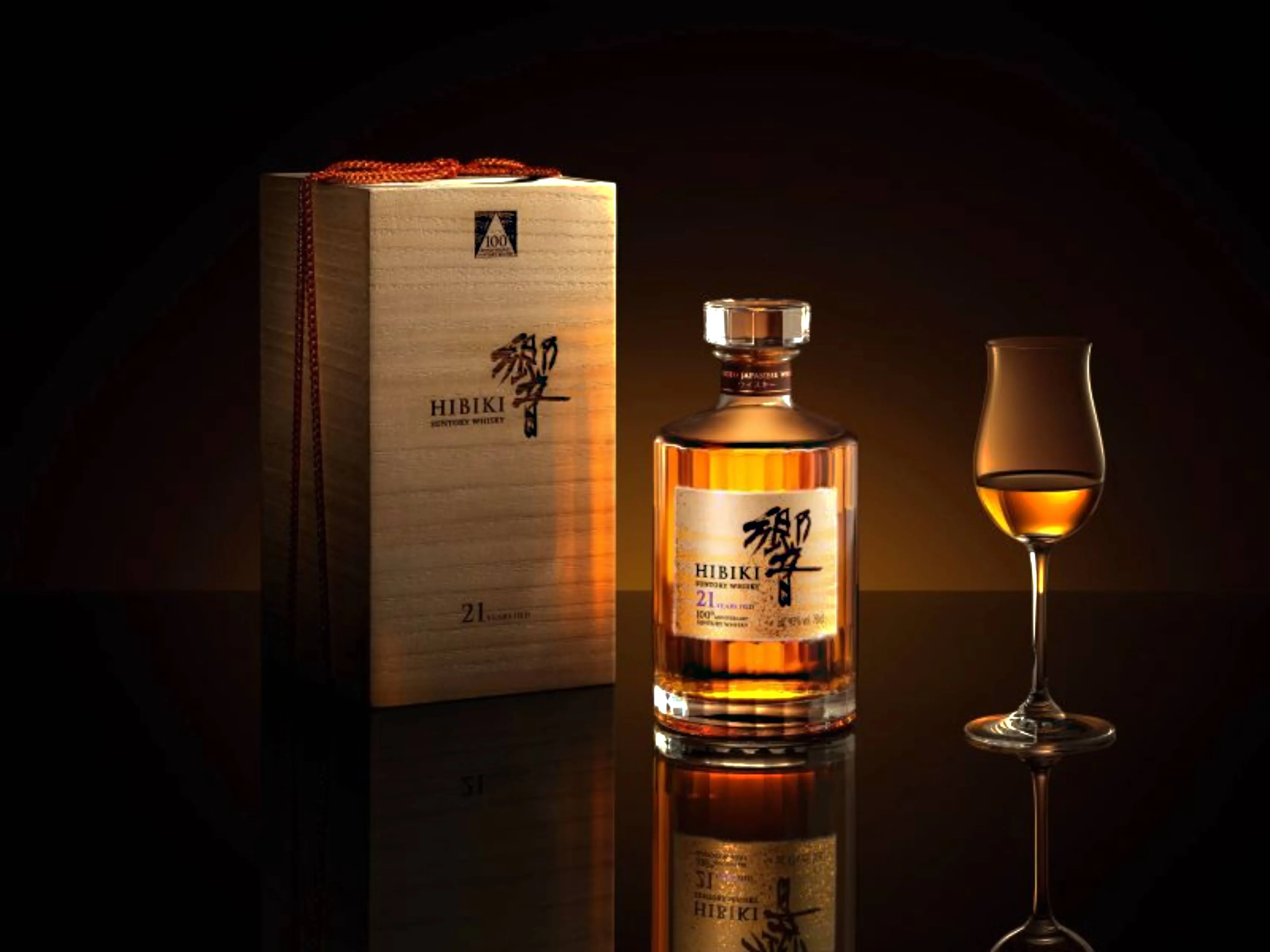 hibiki 21years old 100trh anniversary whisky