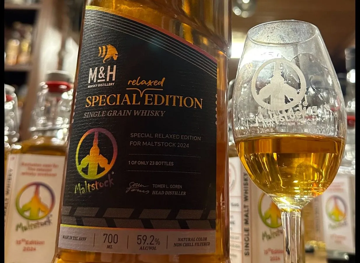 mh whisky single grain