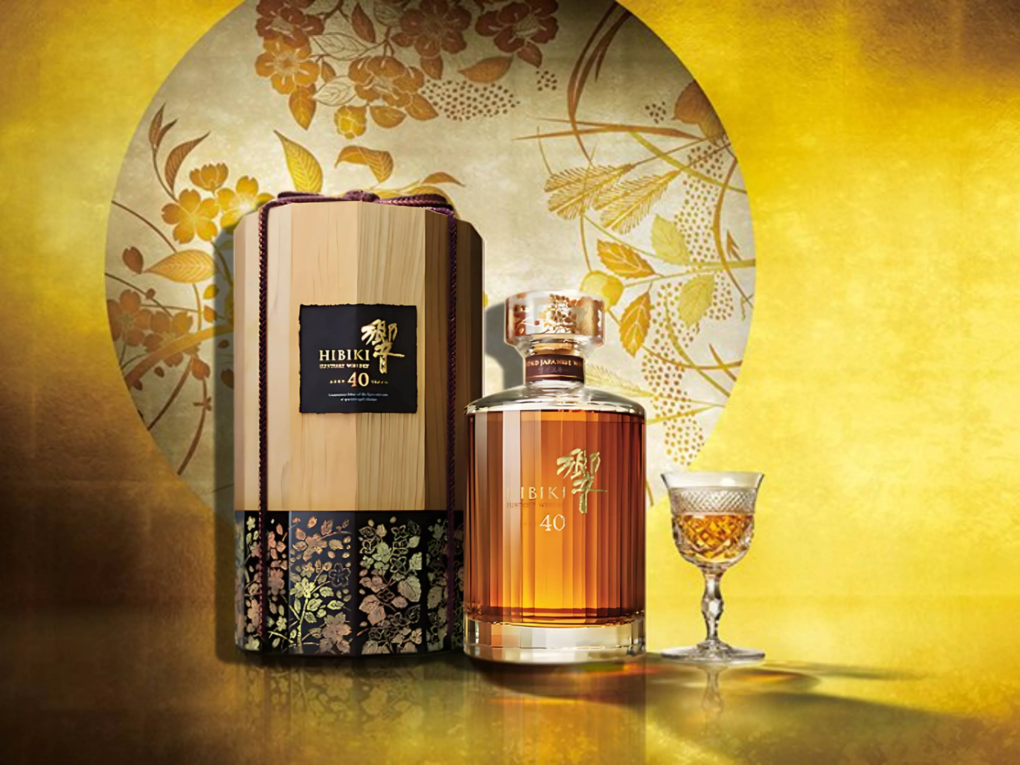 hibiki 40 years old whisky 1