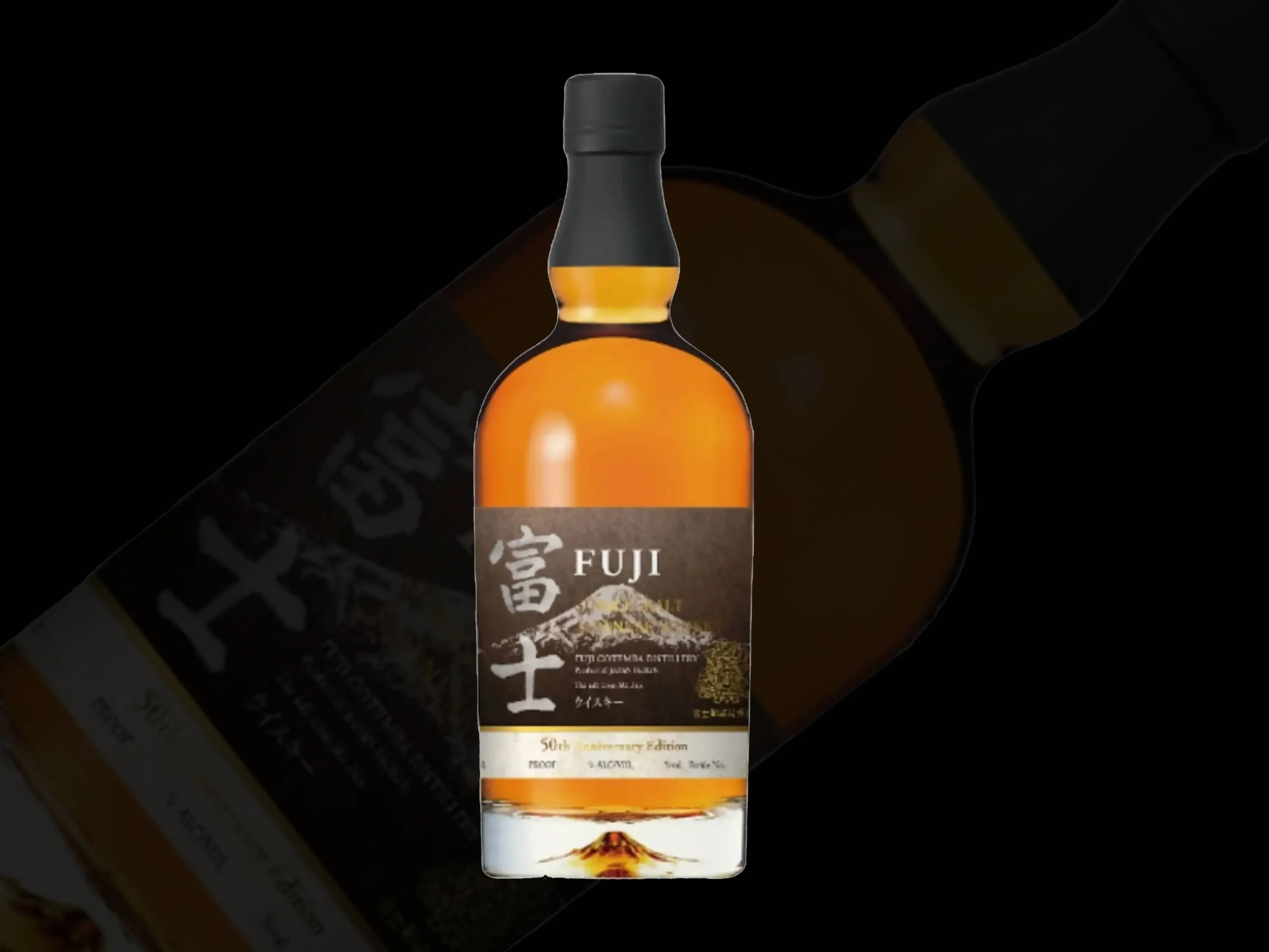 fuji 50th anniversary whisky single malt