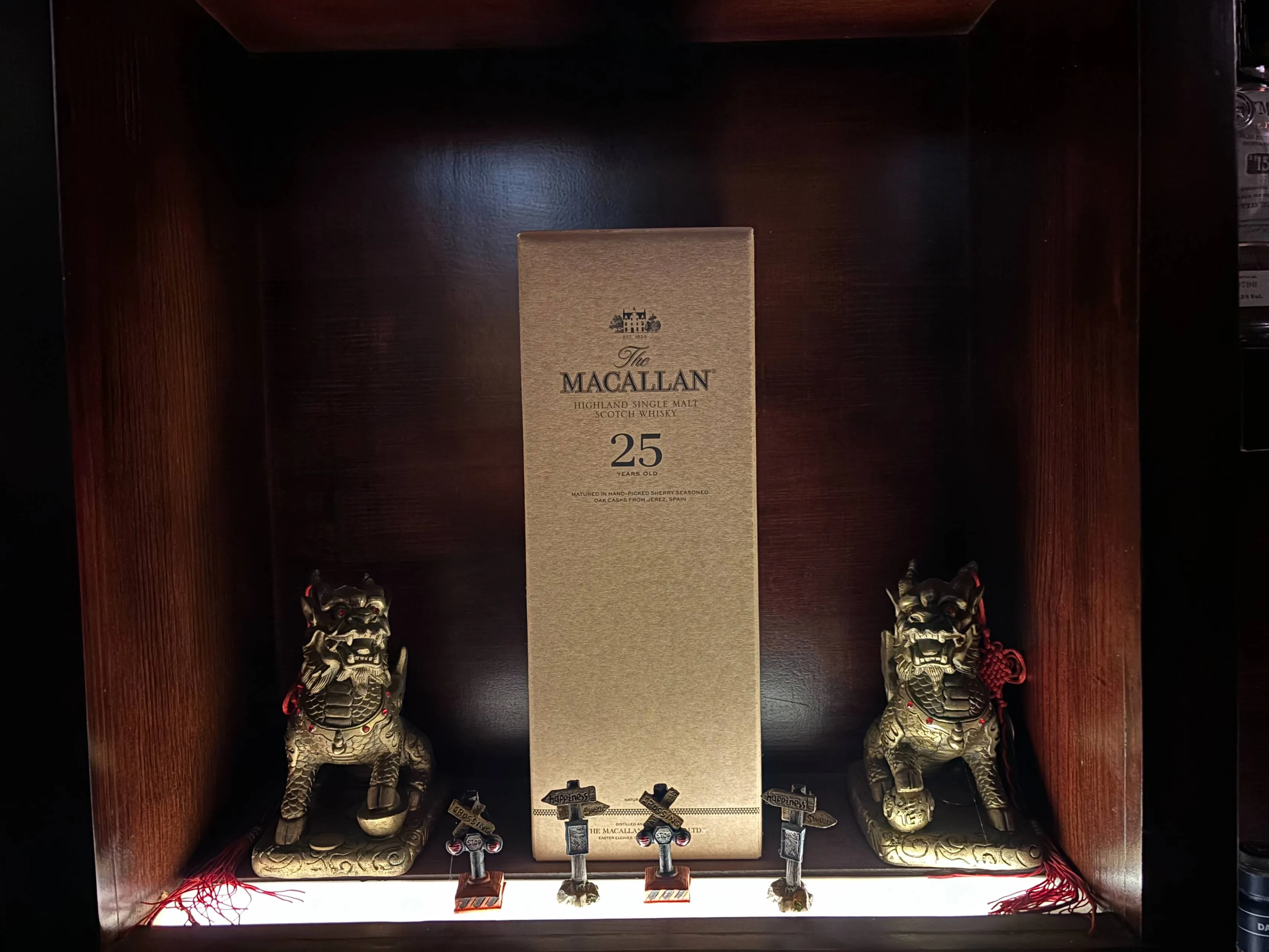 macallan 25 yo wuyou beijing