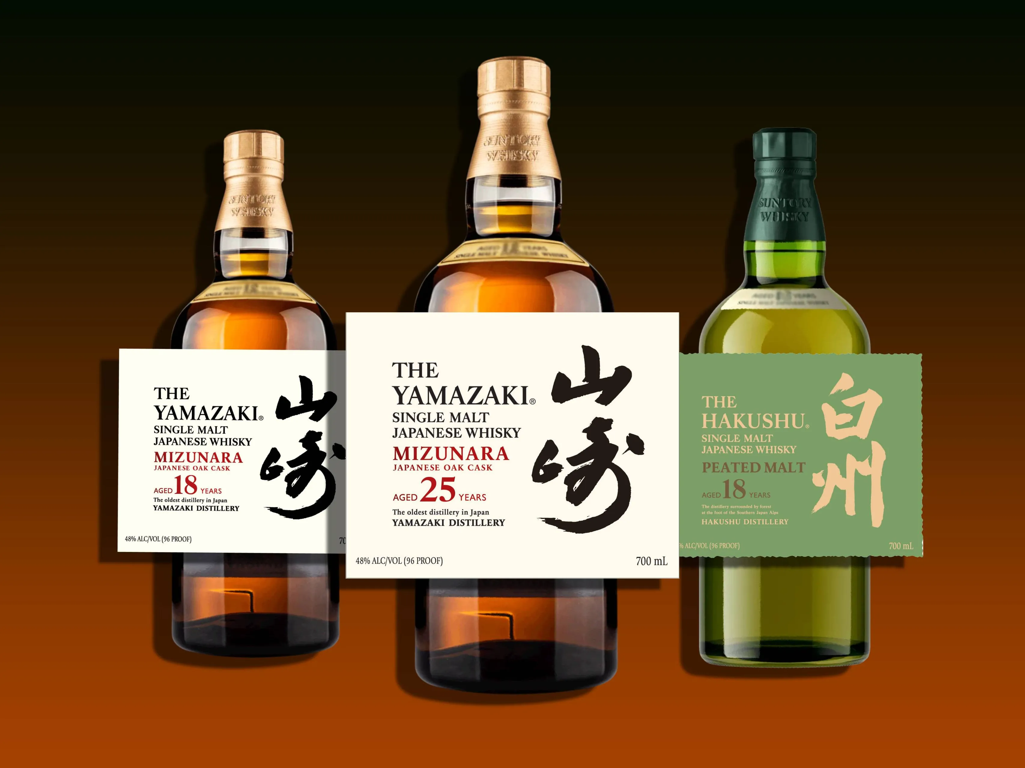 yamazaki 25