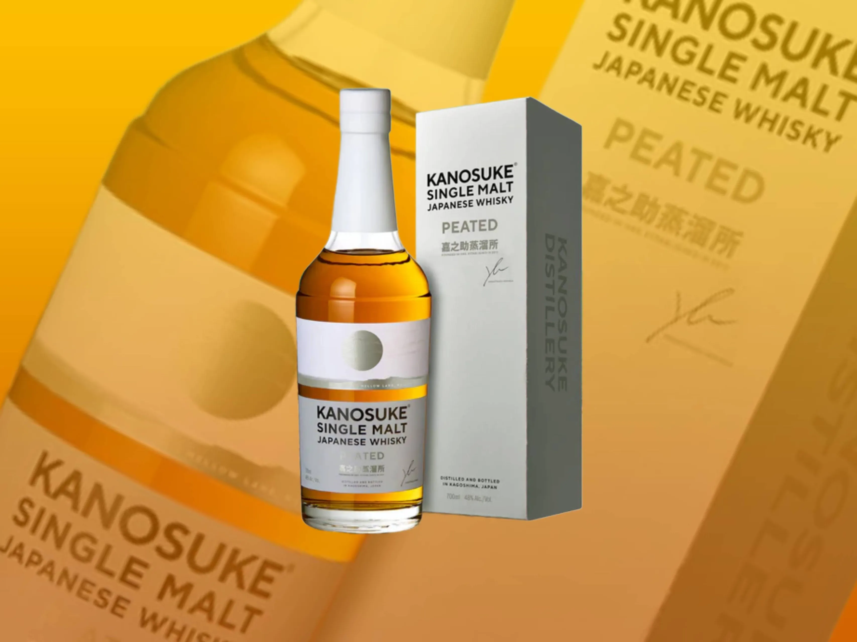 kanosuke single malt peated whisky