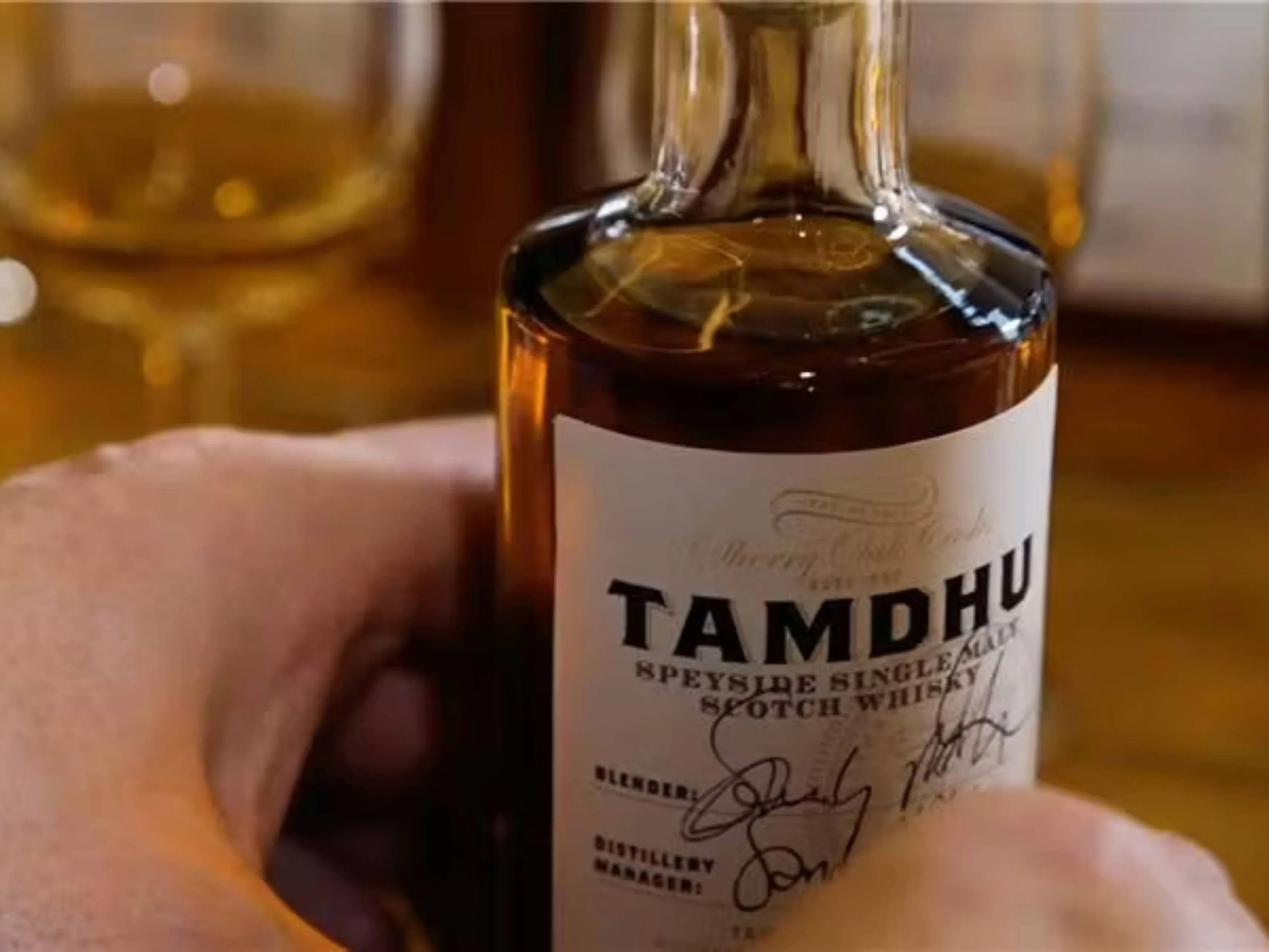 residency tamdhu experience