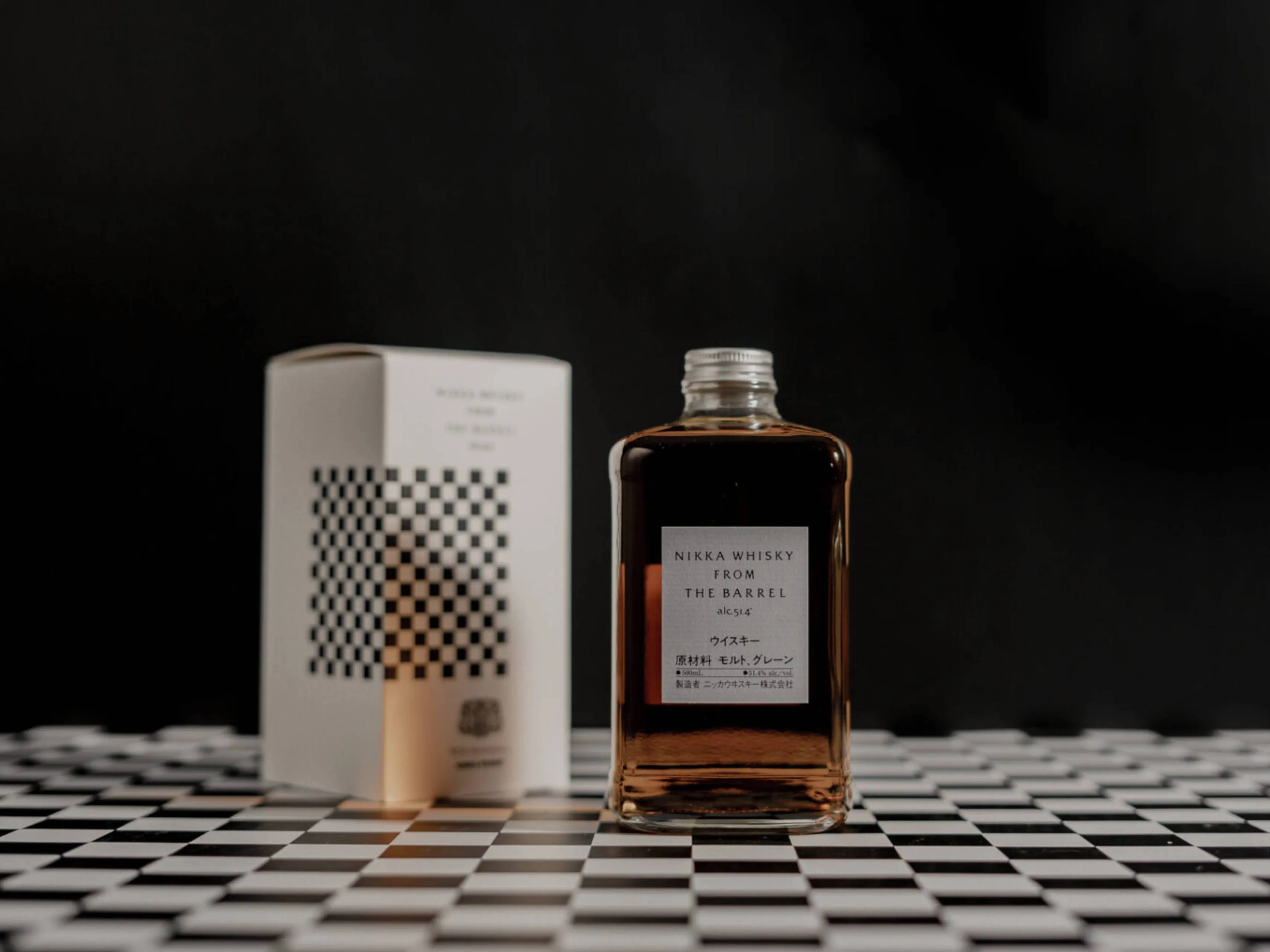 nikka fron the barrel whiskys 90th anniversary