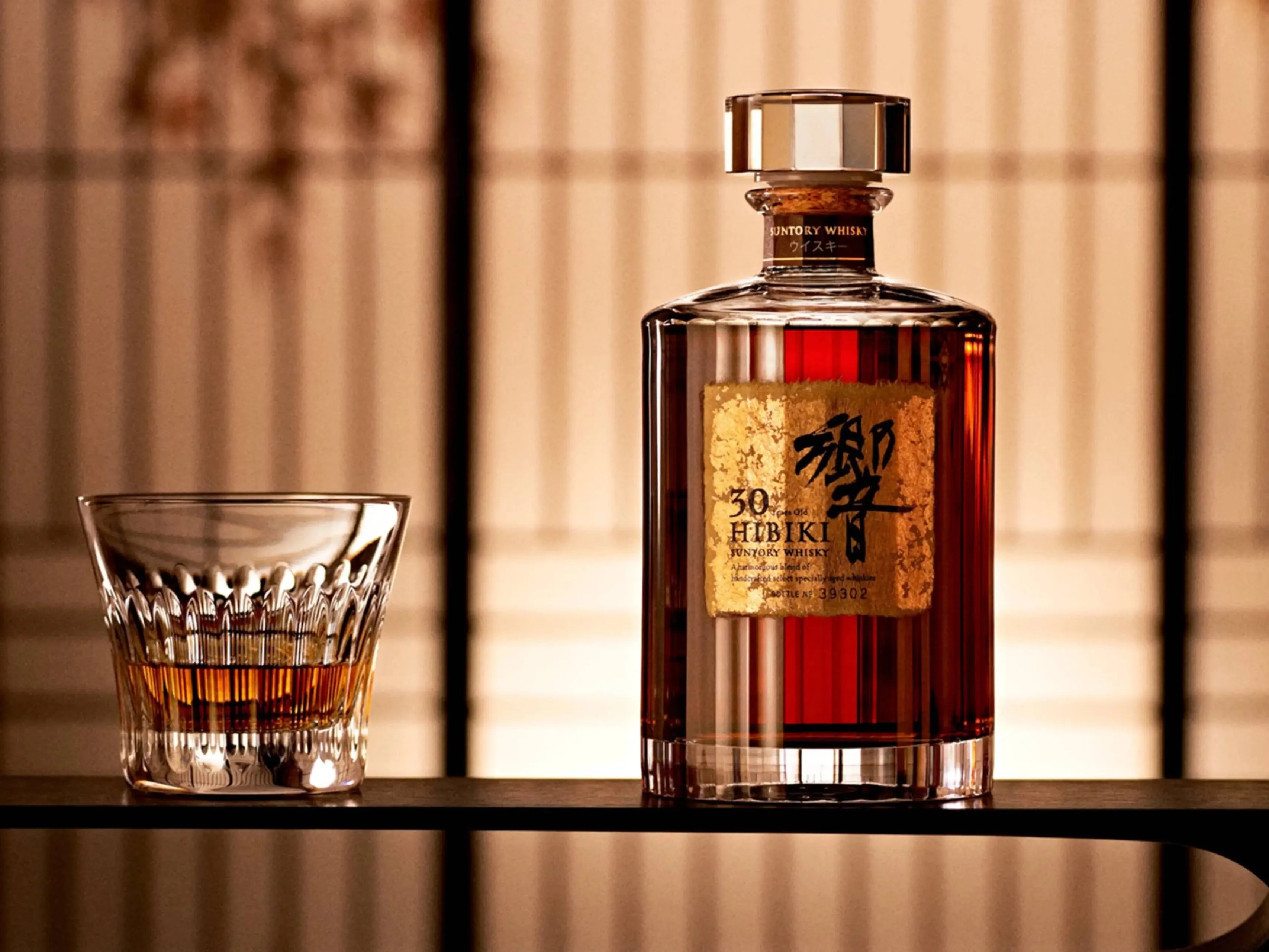 hibiki 30 yojpg