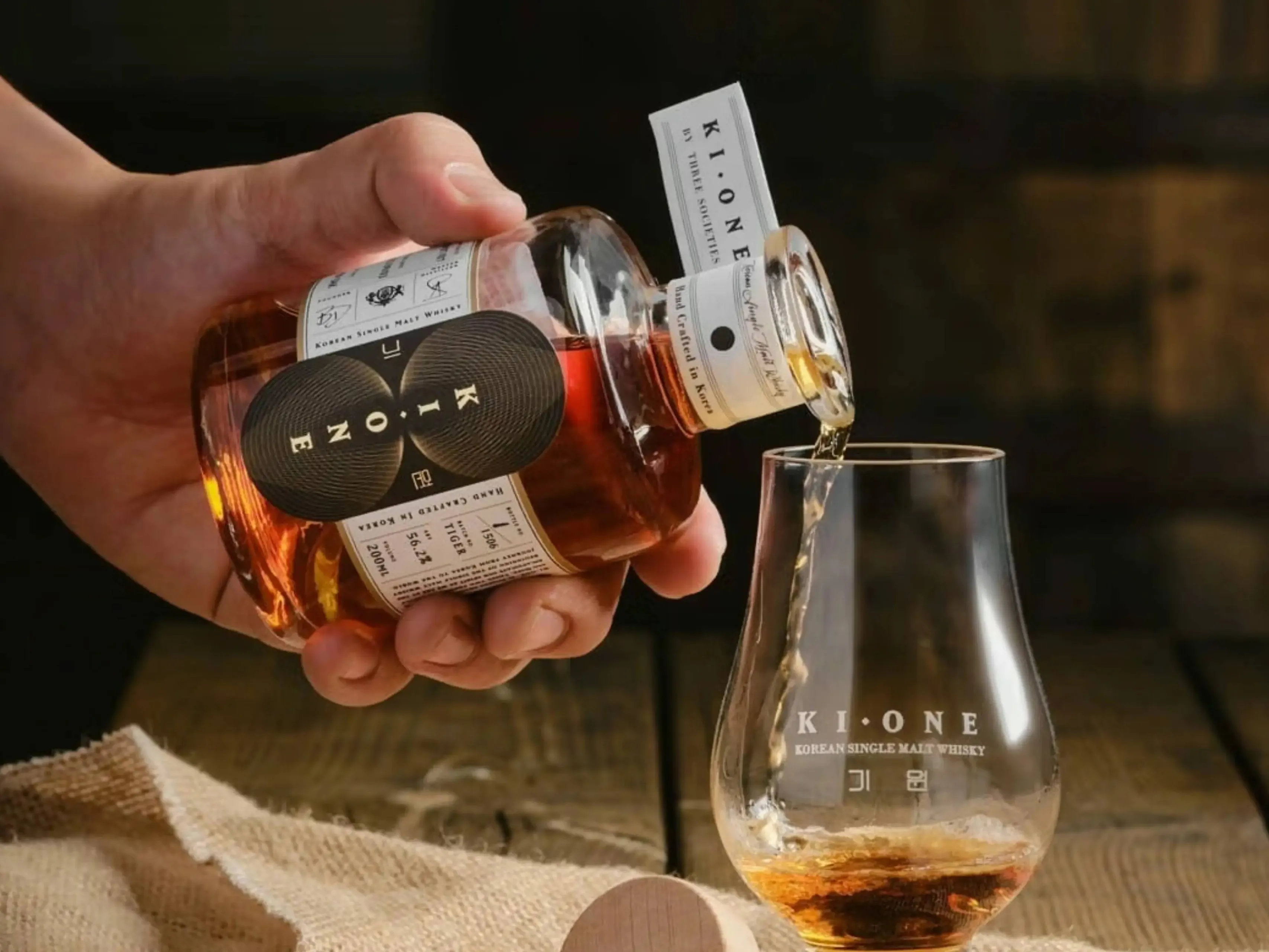 ki one whiskyjpg