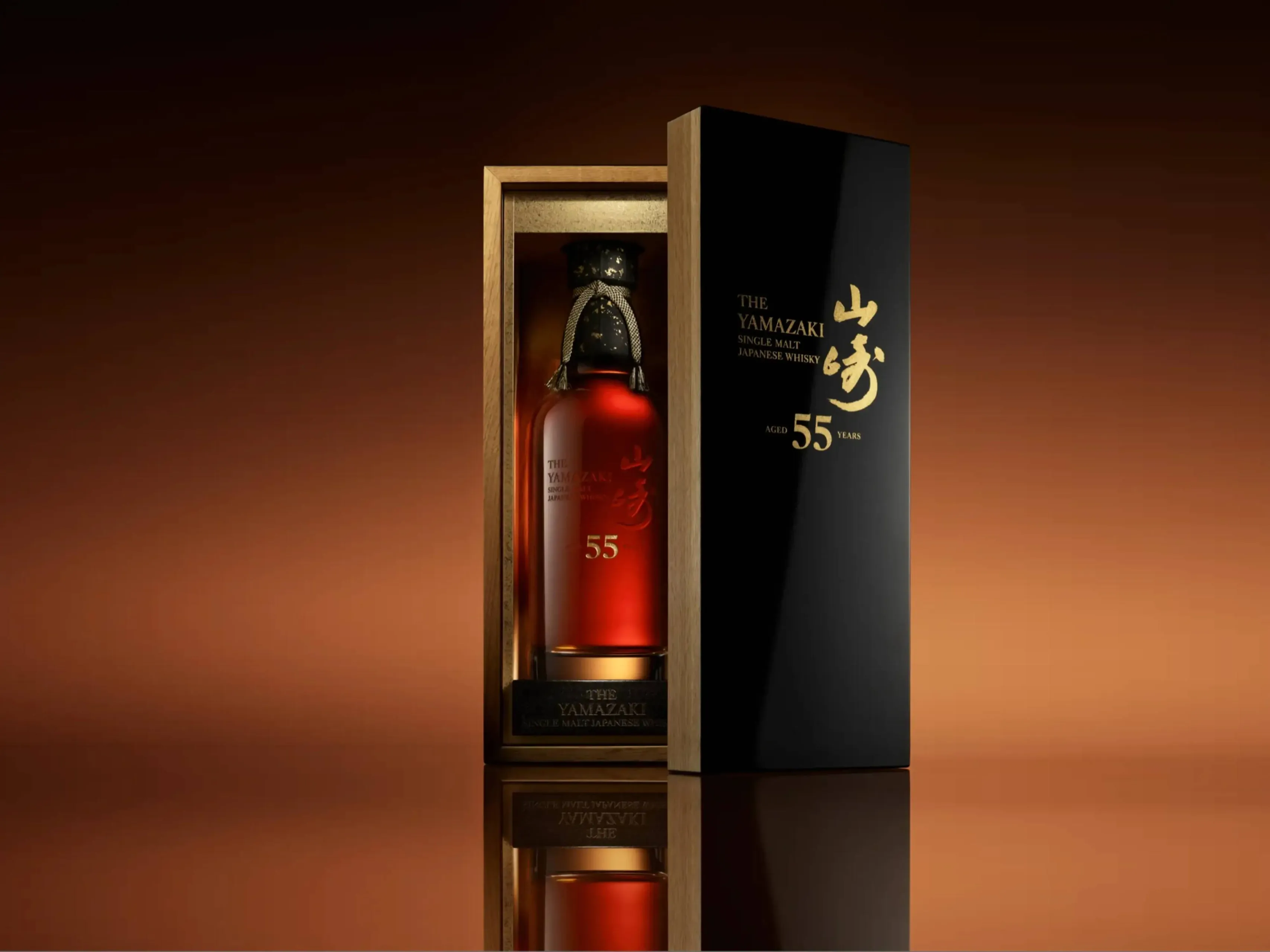 yamazaki 55 year old whiskyjpg