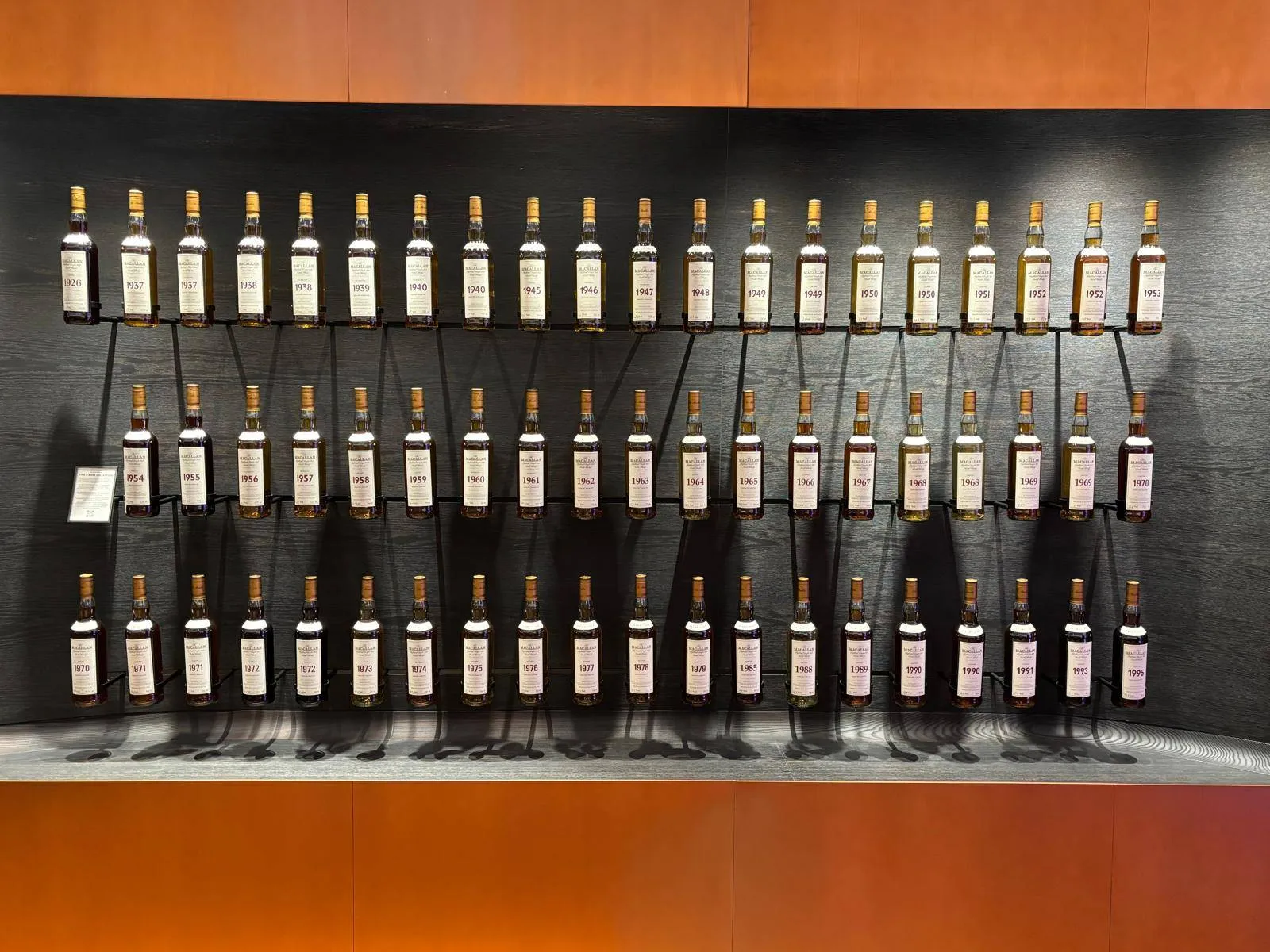 Macallan Fine and Rare Series