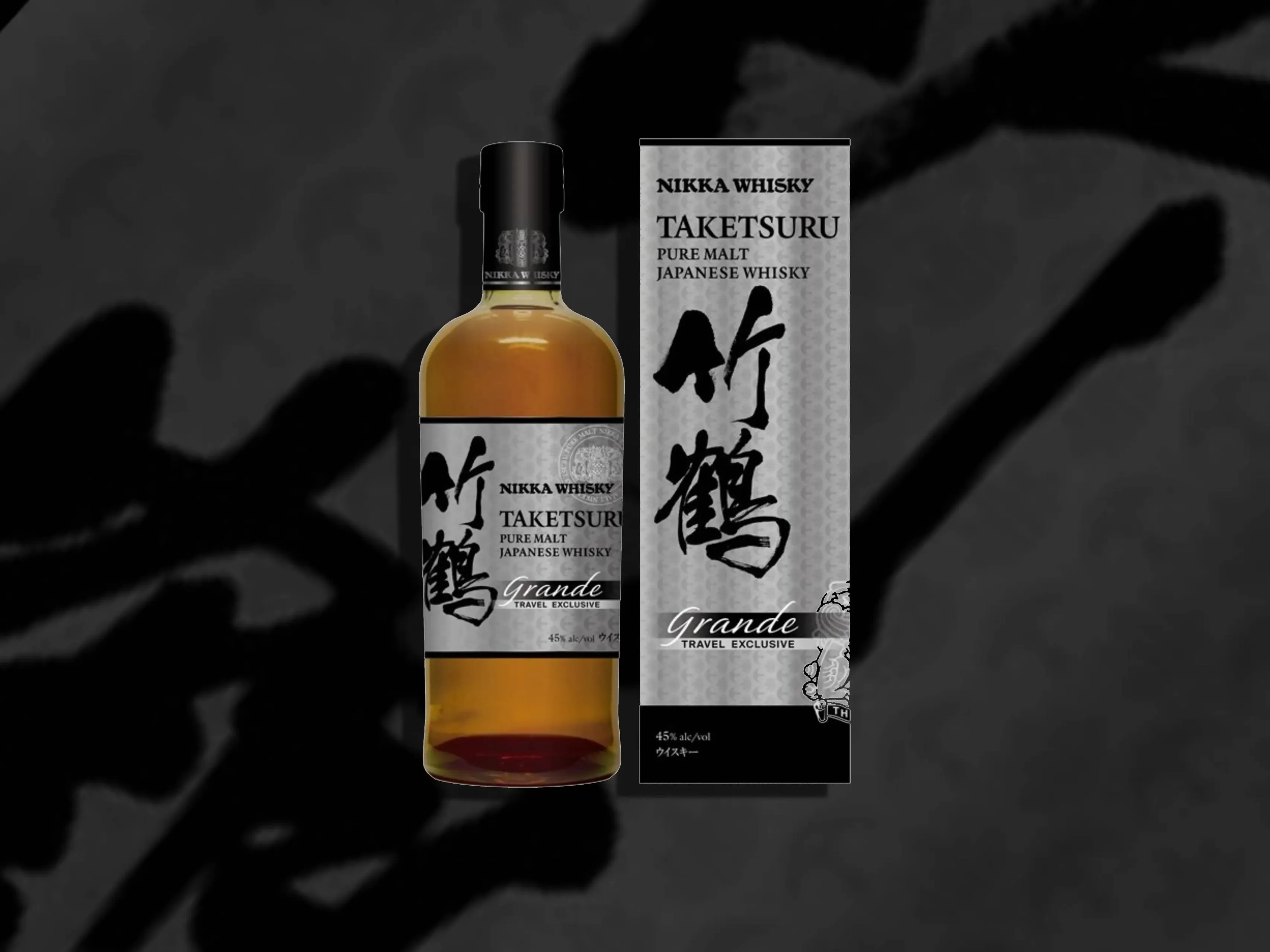 nikka taketsuru pure malt grande whiskyjpg