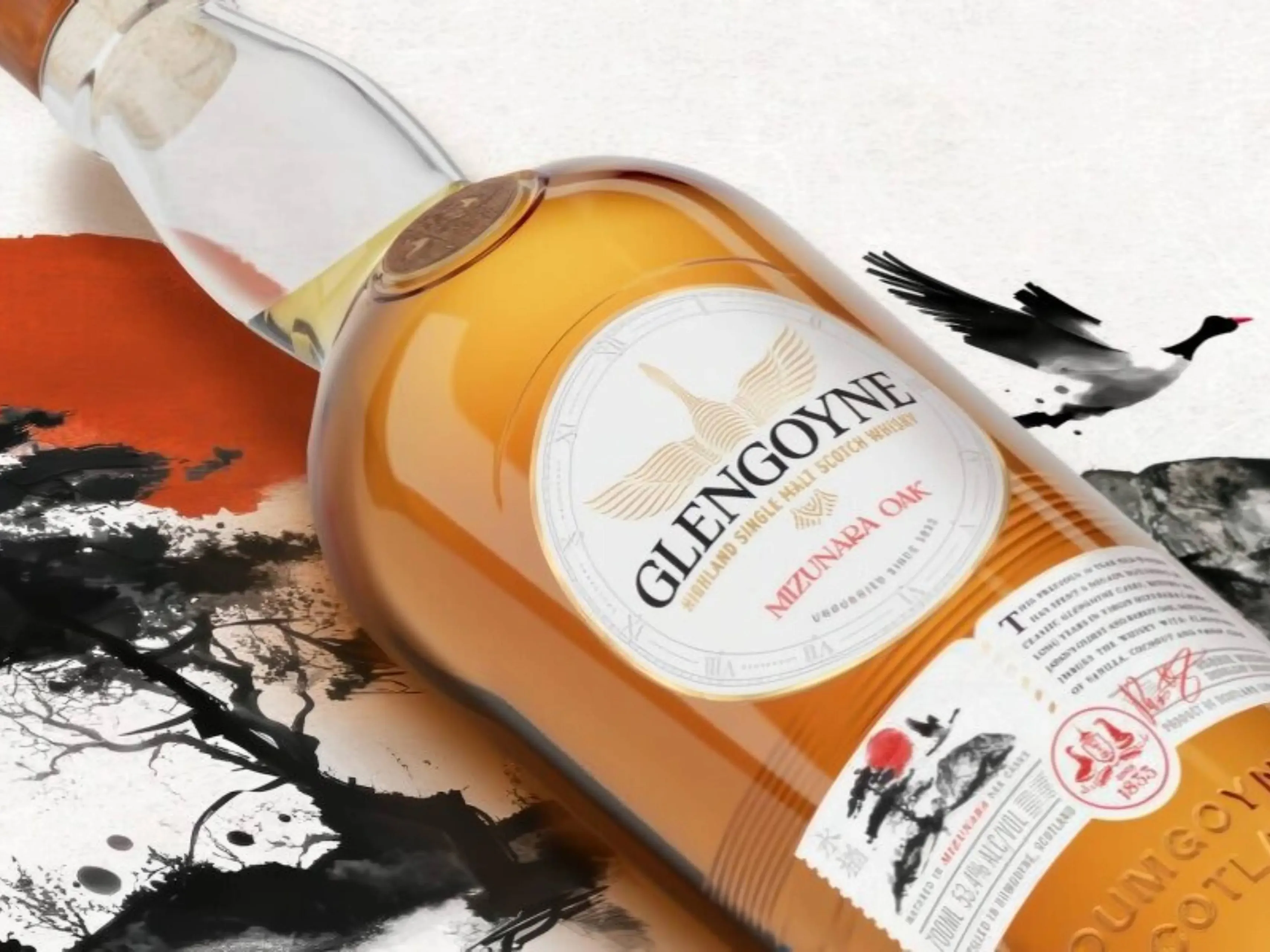 Glengoyne Mizunara Oak 16 Year Old whisky
