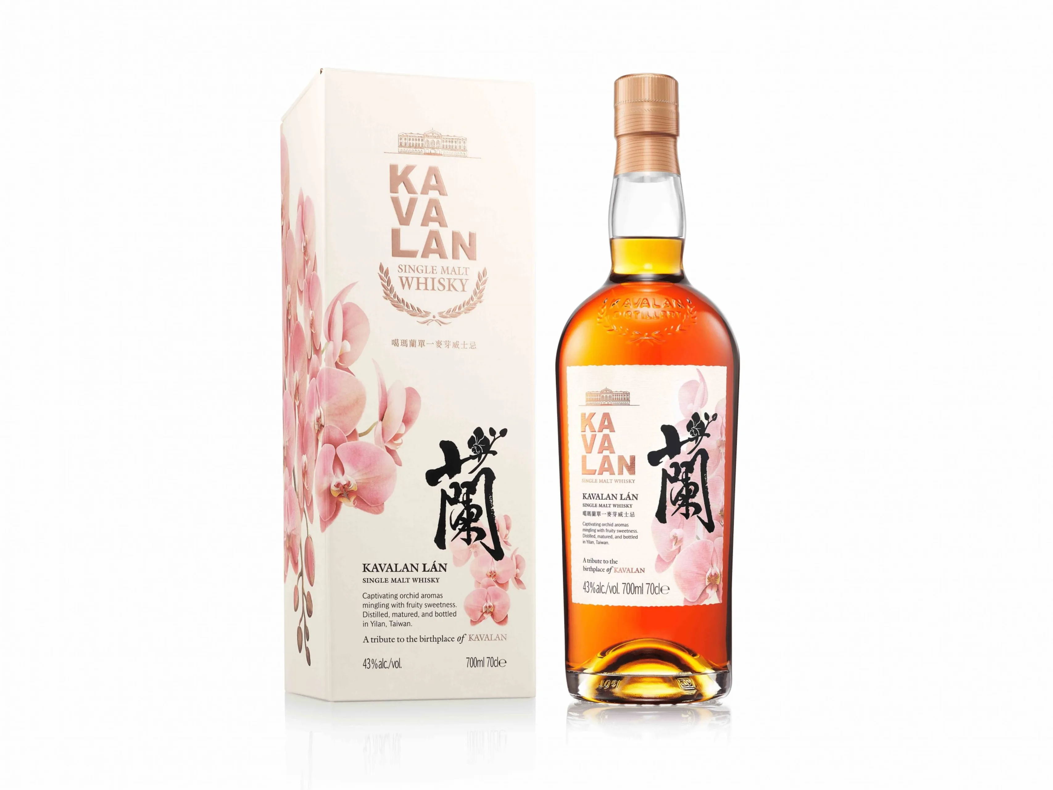 kavalan-lan-whisky