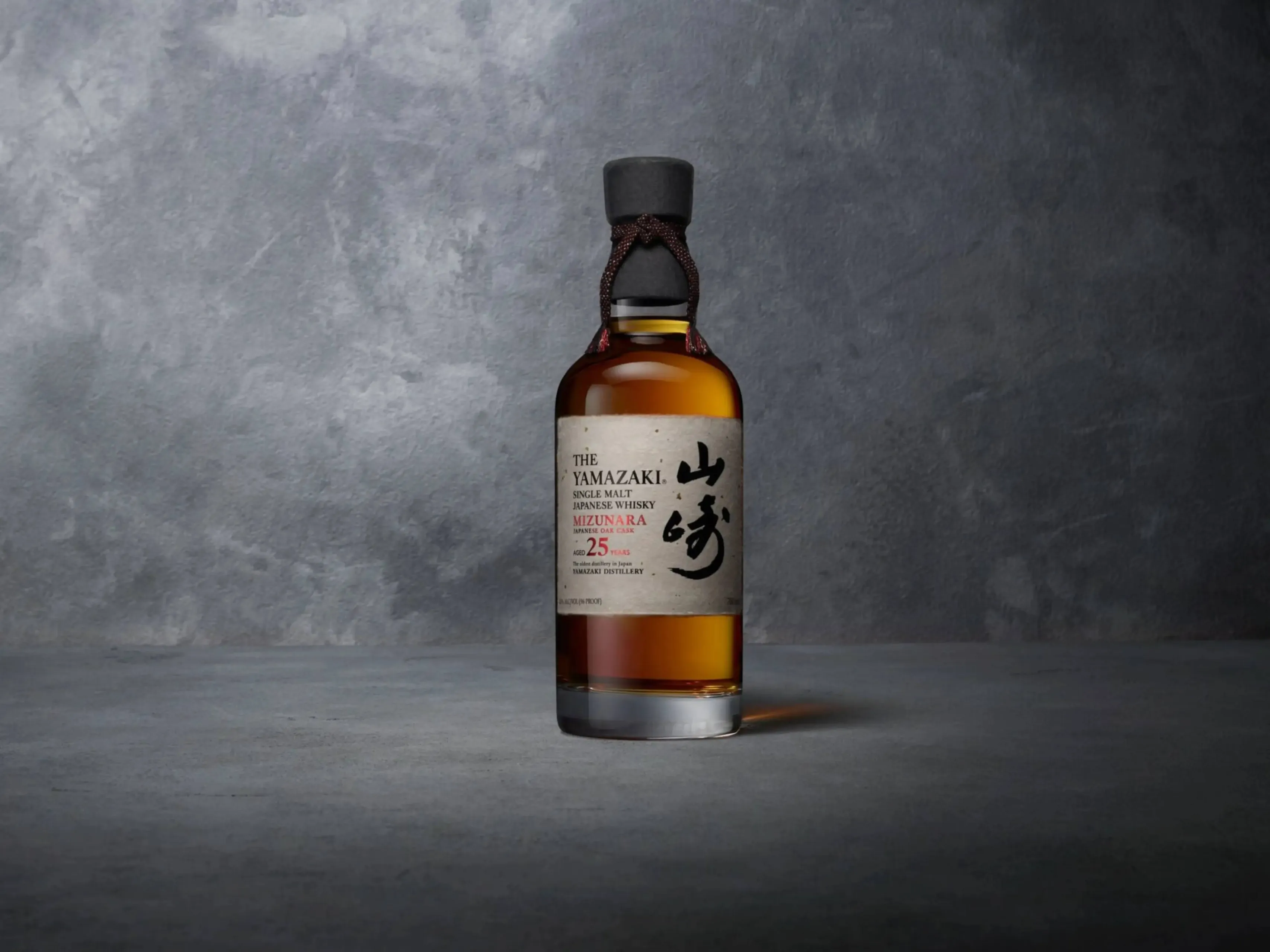 Yamazaki 25 Year Old Mizunara Oak whisky