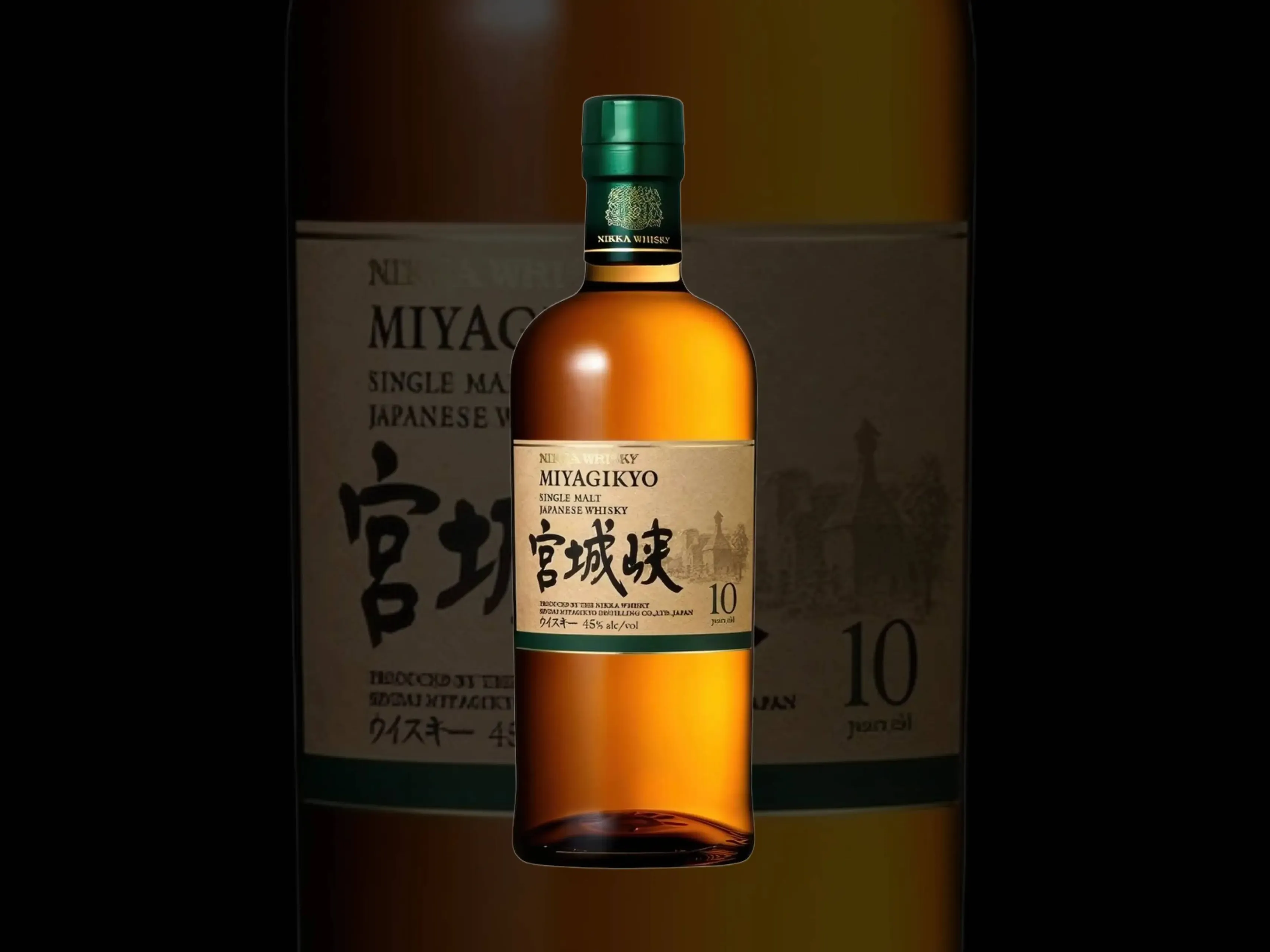 Nikka Miyagikyo 10 Year Old Japanse whisky