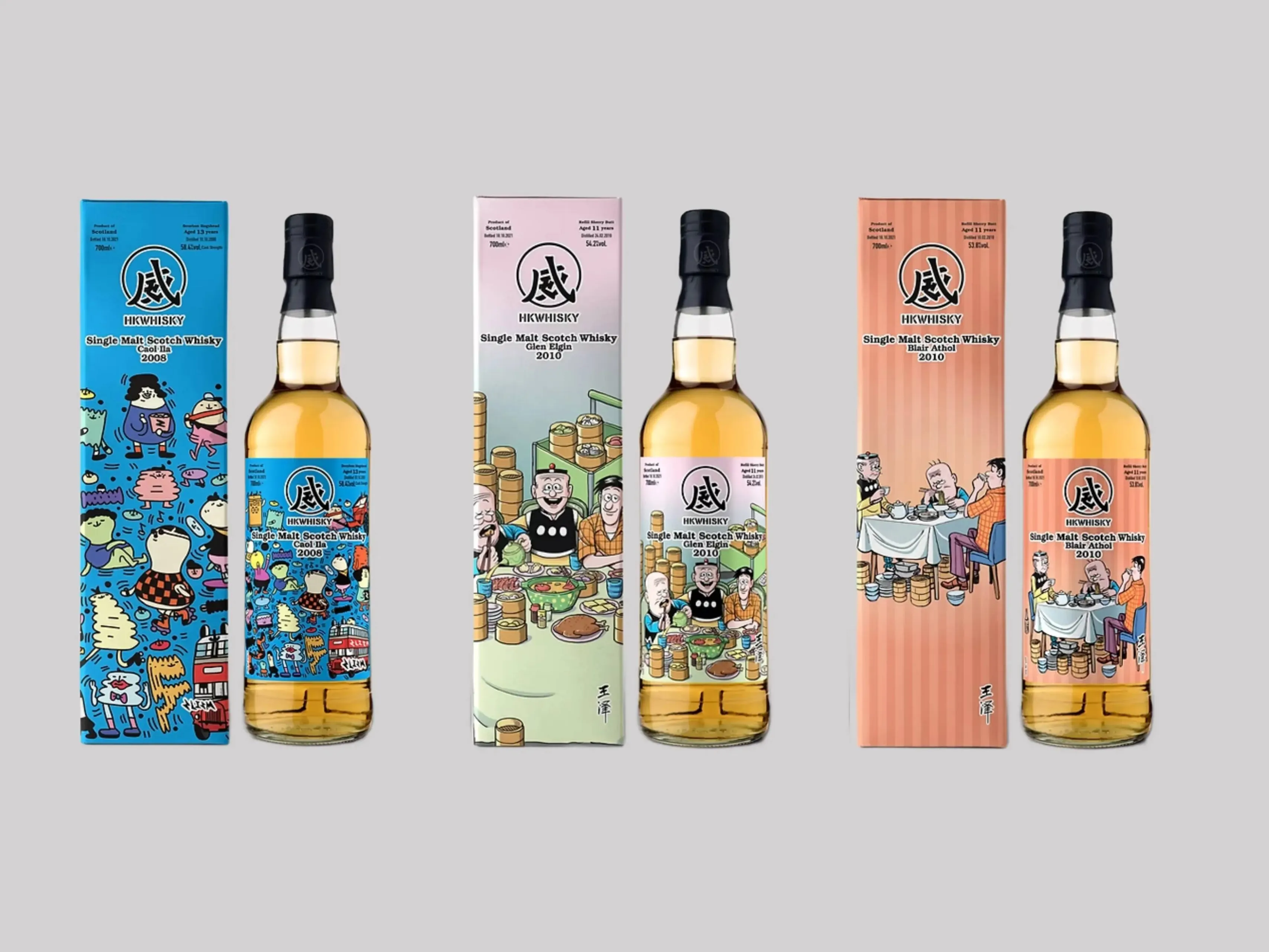 HK Whisky