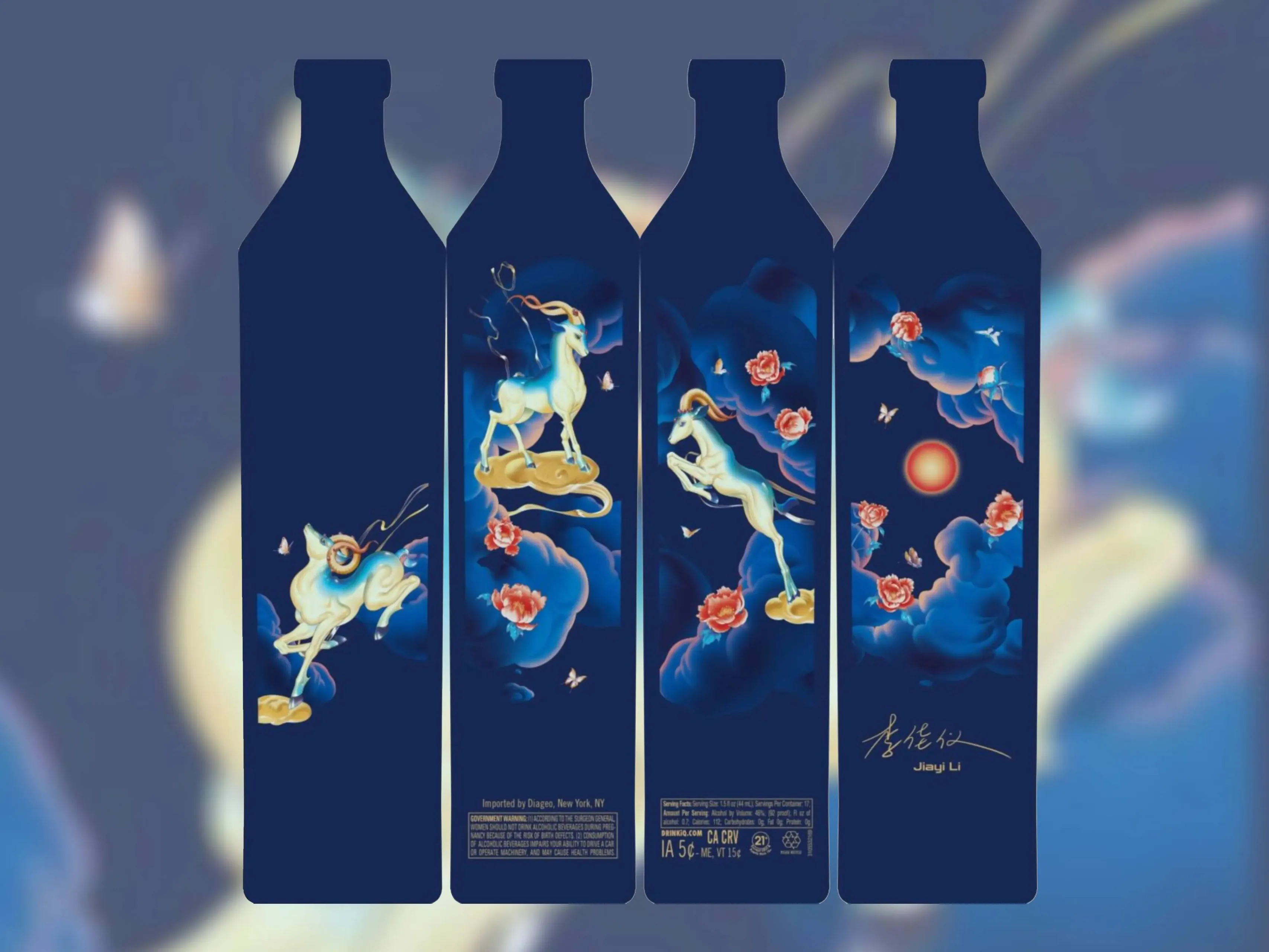 Johnnie Walker Jiayi Edition Blue Label