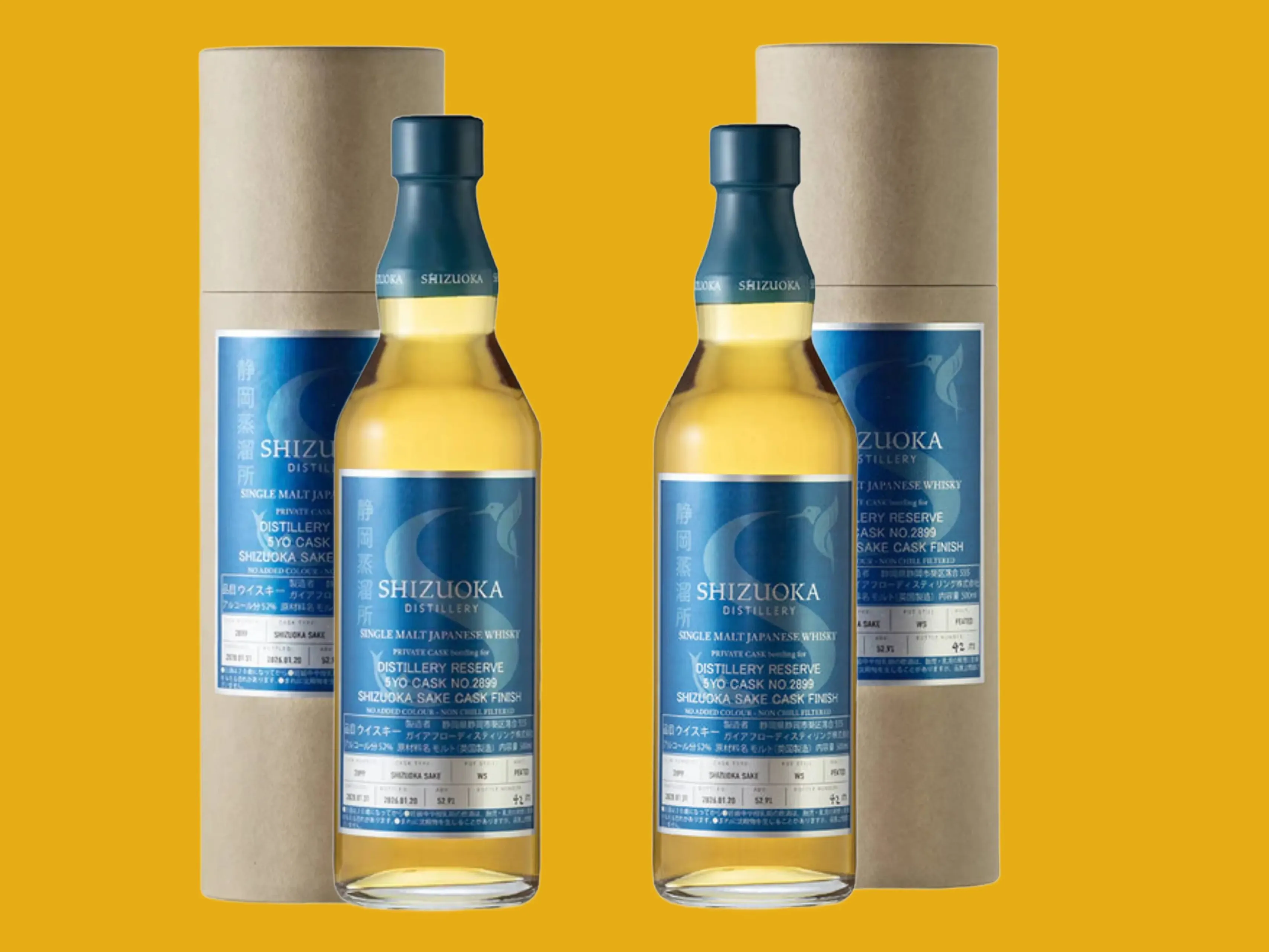 SHizuika Sake caskfinish whisky