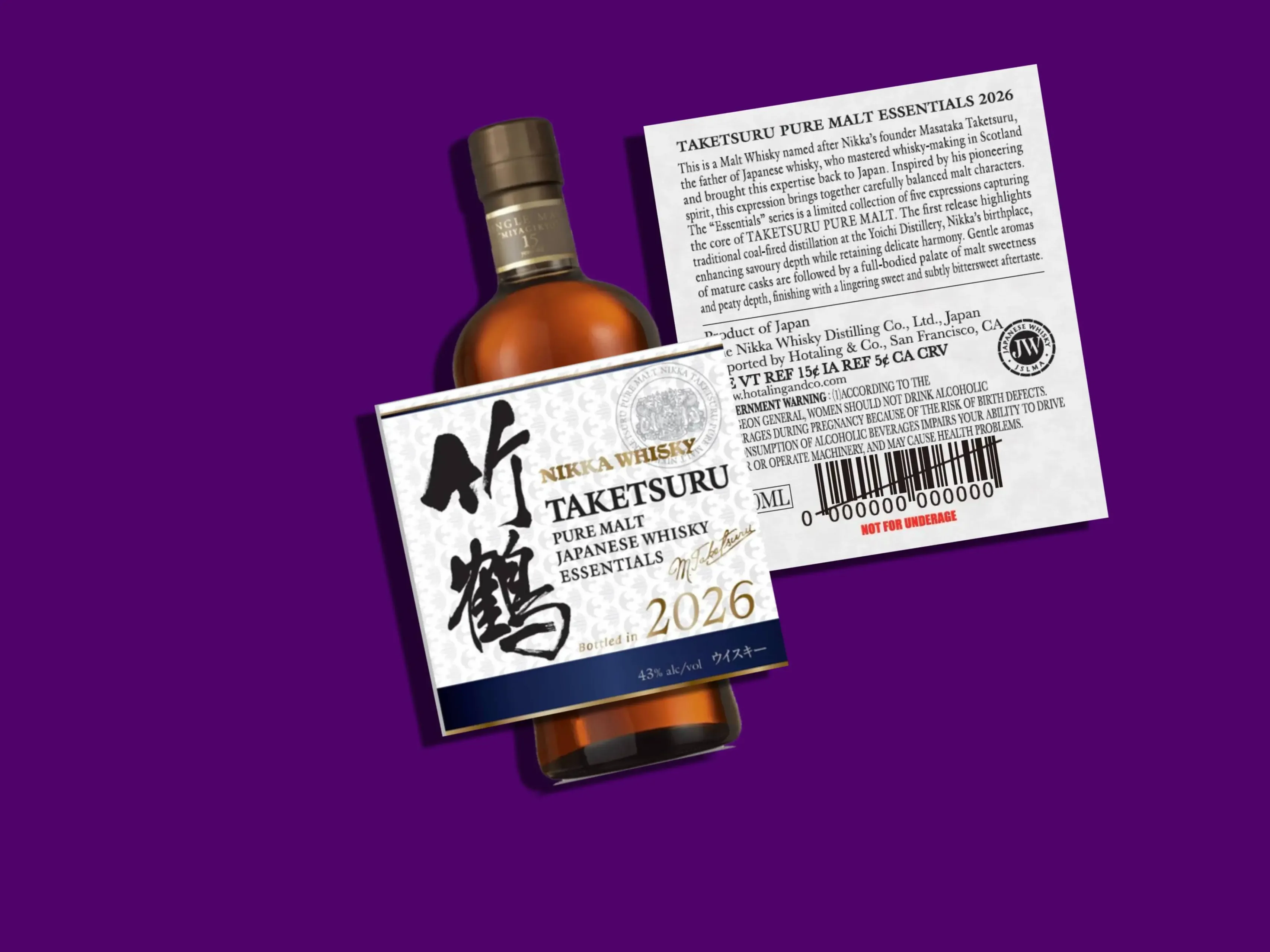 Nikka Taketsuru whisky