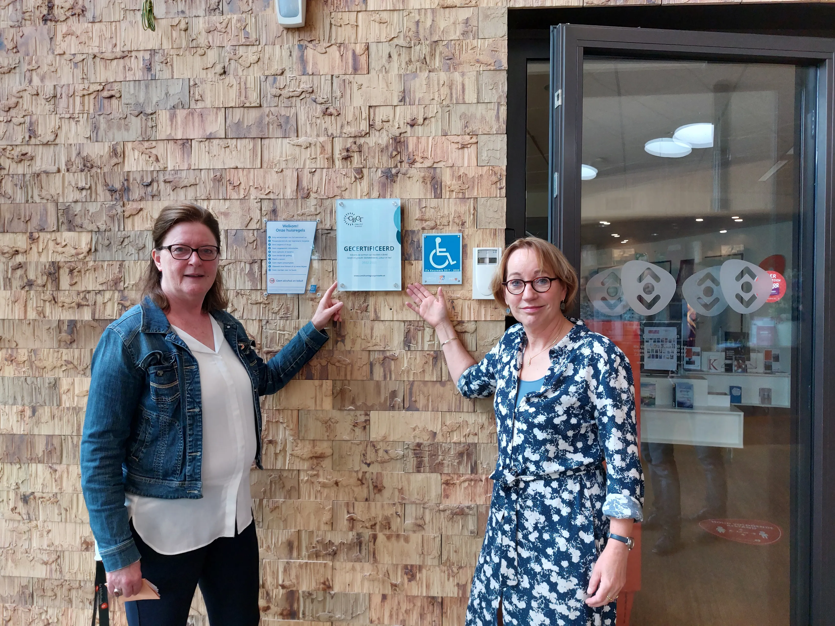 220610 de bibliotheek wijchen heeft kwaliteit op orde