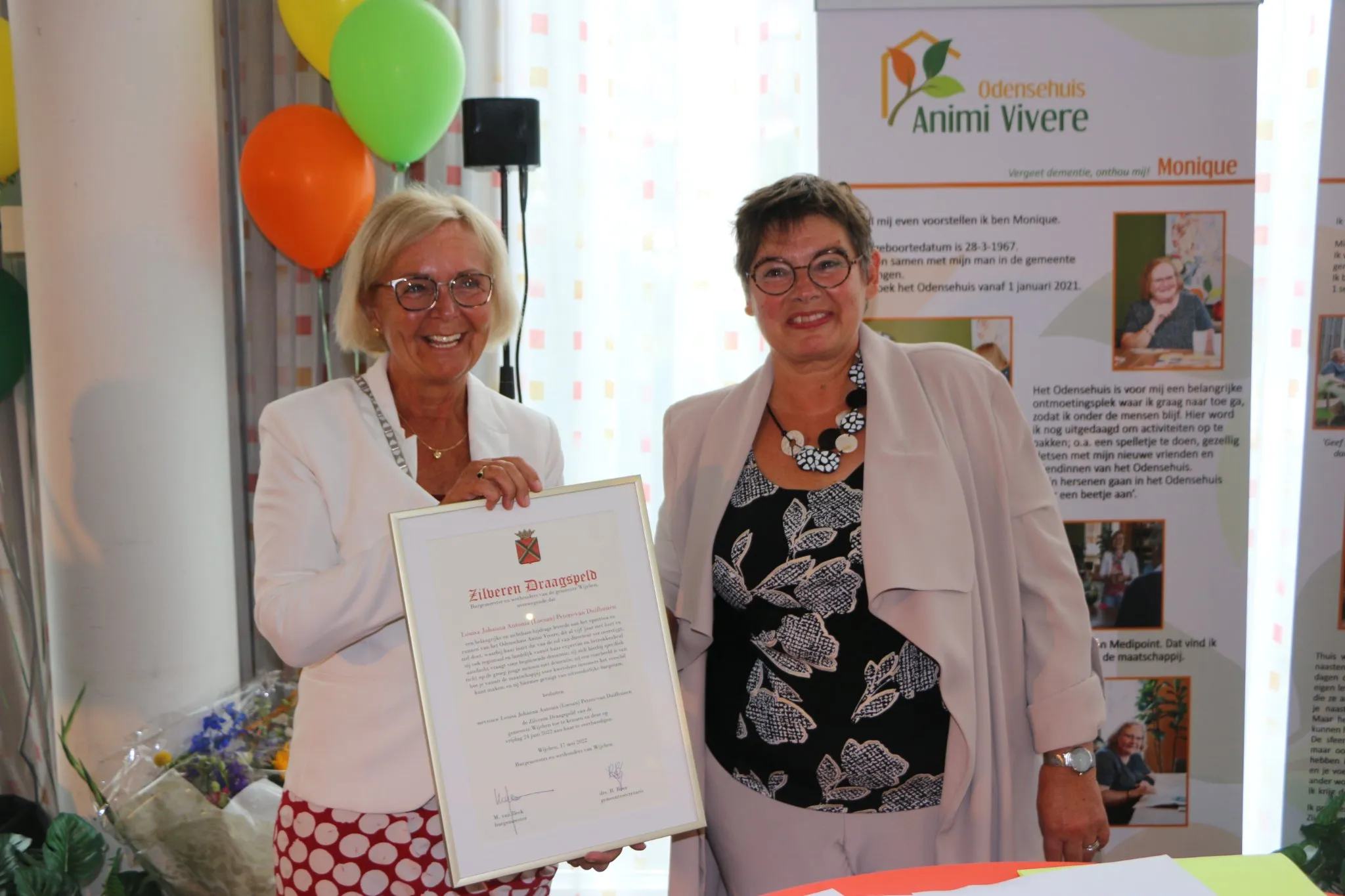 290201244 402447408589943 7588230999961644166 n