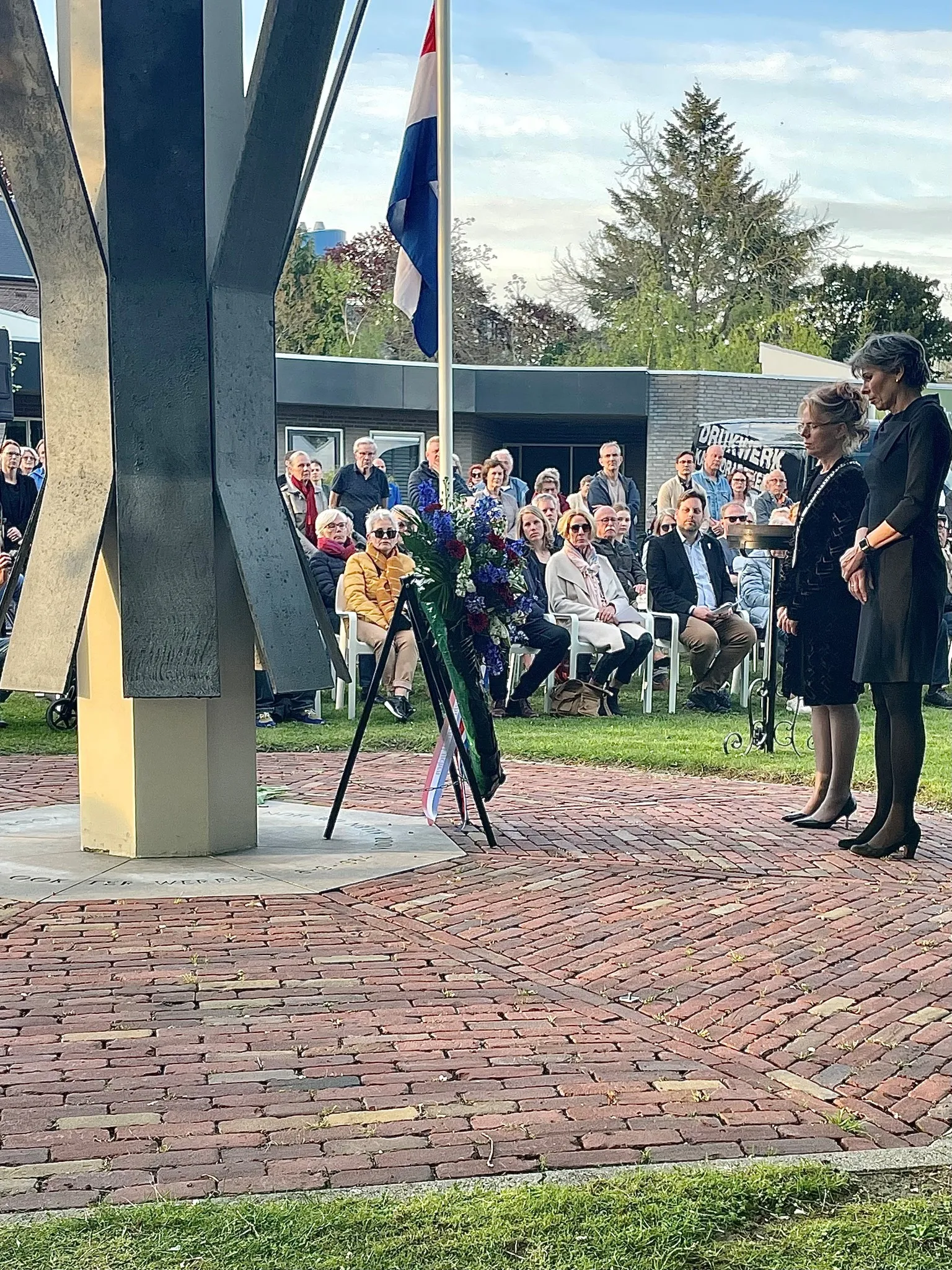 345151850 1219732625569571 3397151151489397681 n