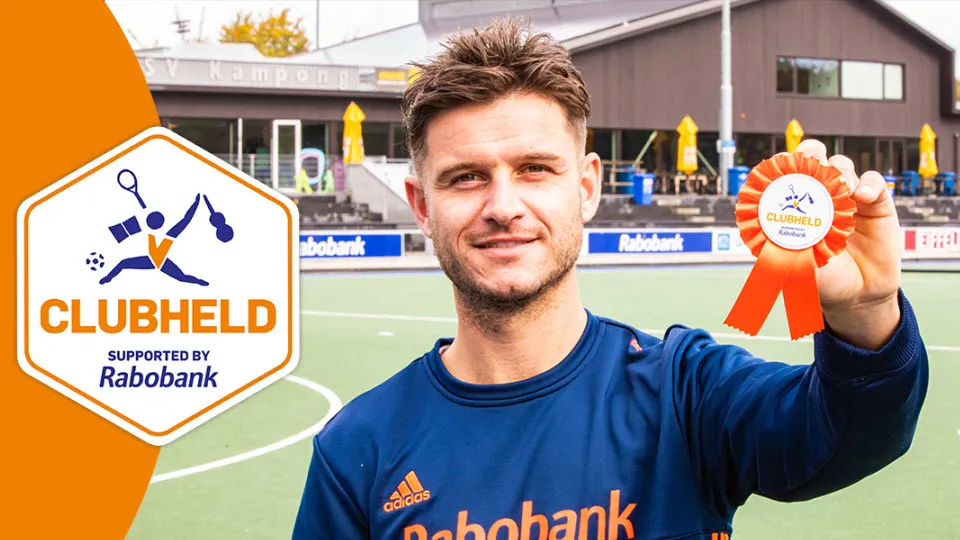 clubheld 2019