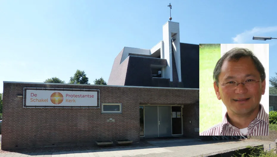 de schakel en william yang