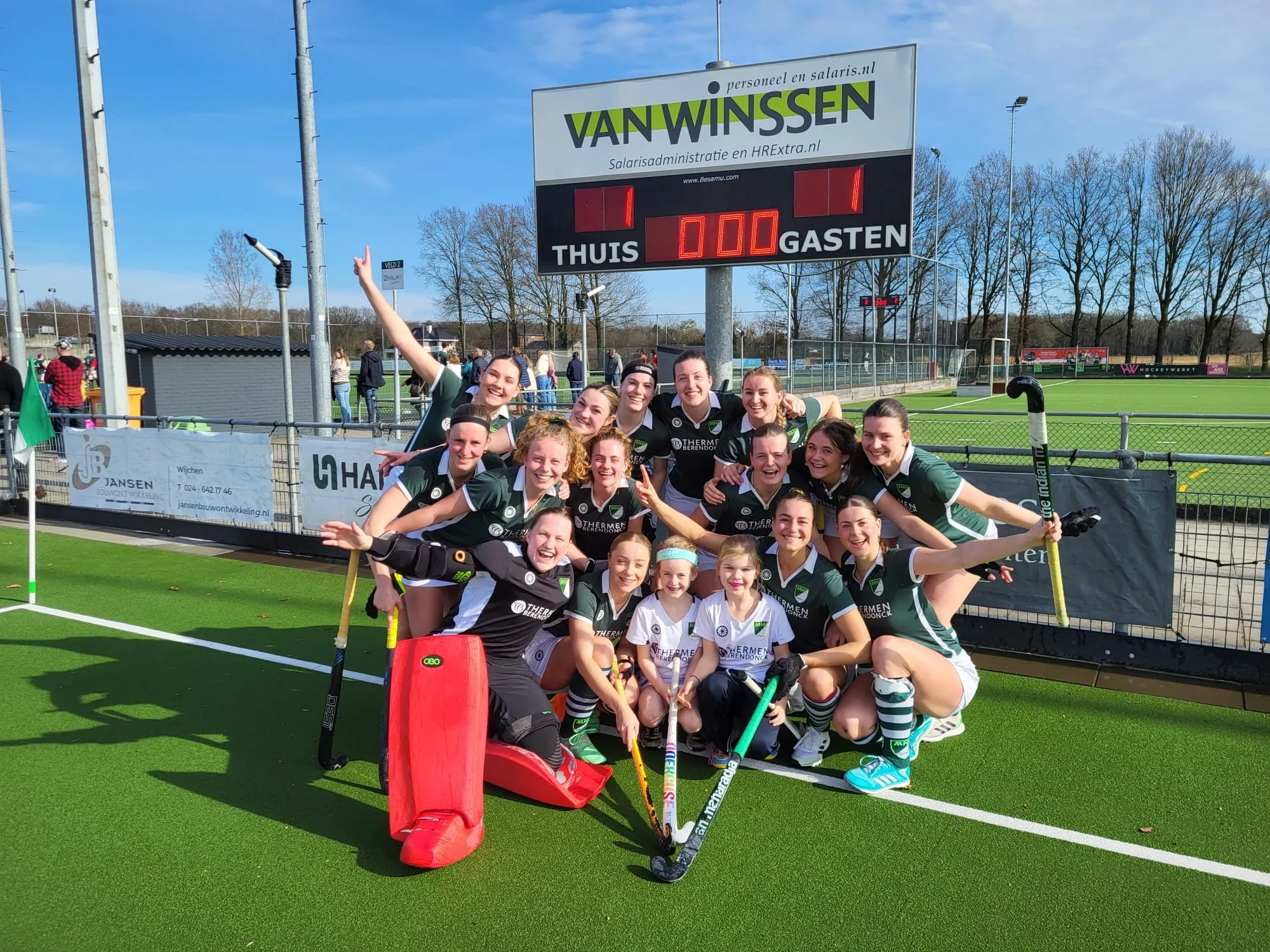 hockeyrouwen mhc wijchen 2023 2024