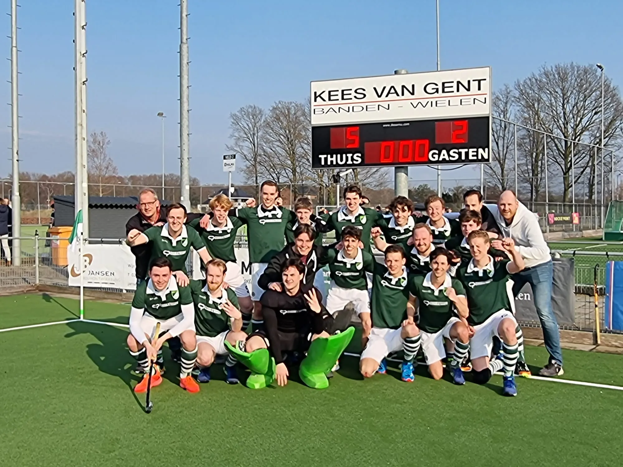 mhc wijchen