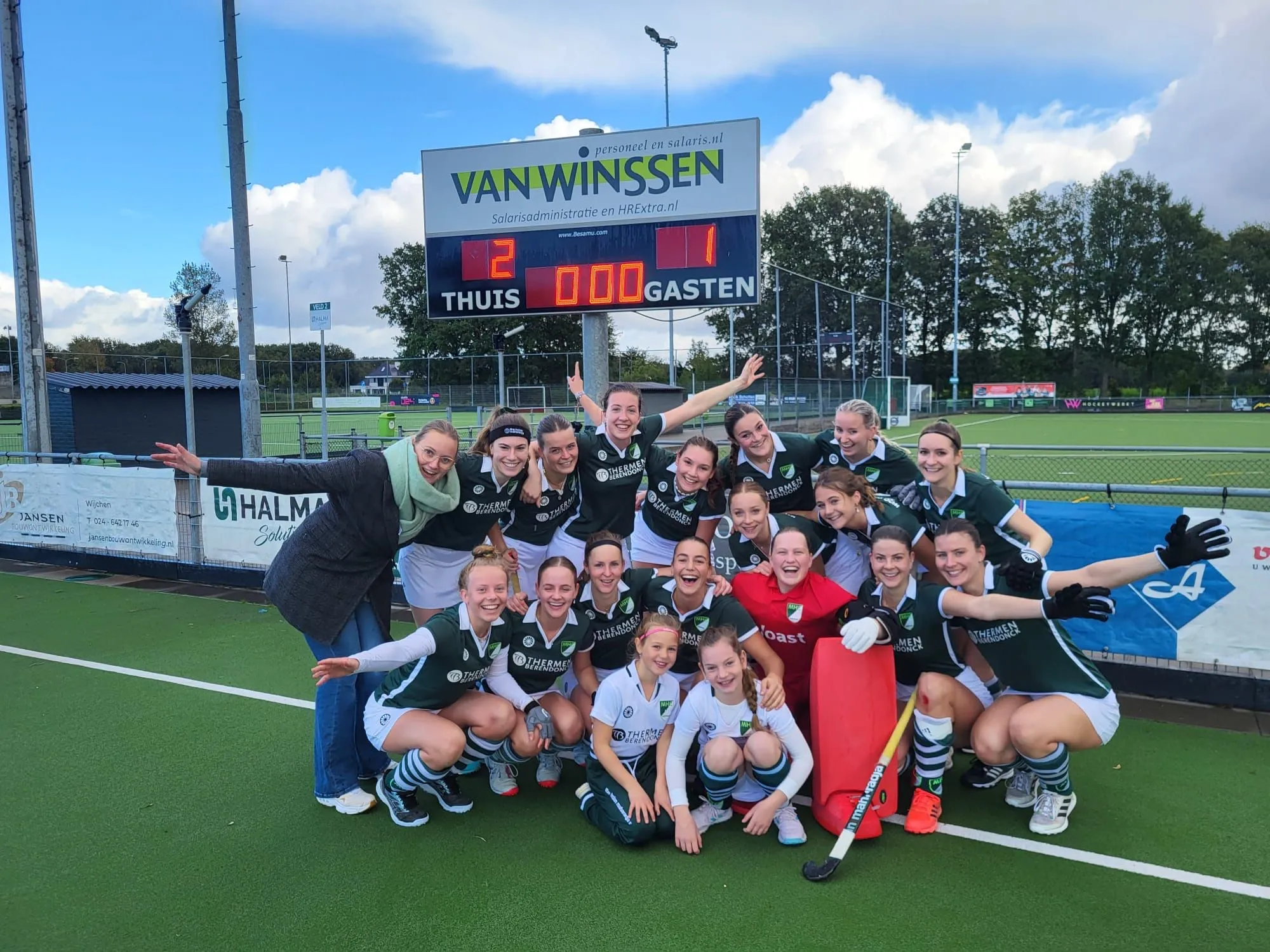 mhc wijchen vrouwen