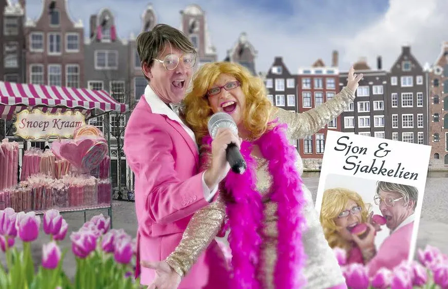 sjon en sjakkelien