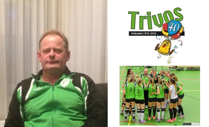 trivos mark schouten