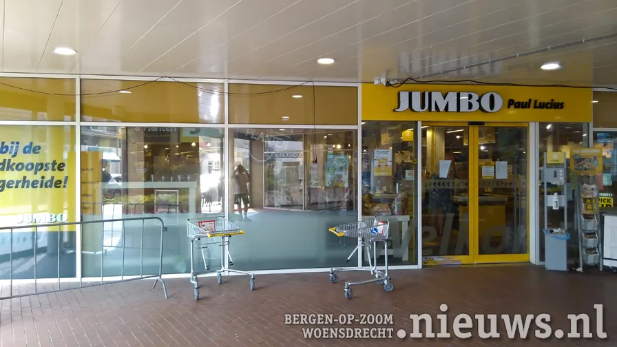 20200813 hoo jumbo 001b