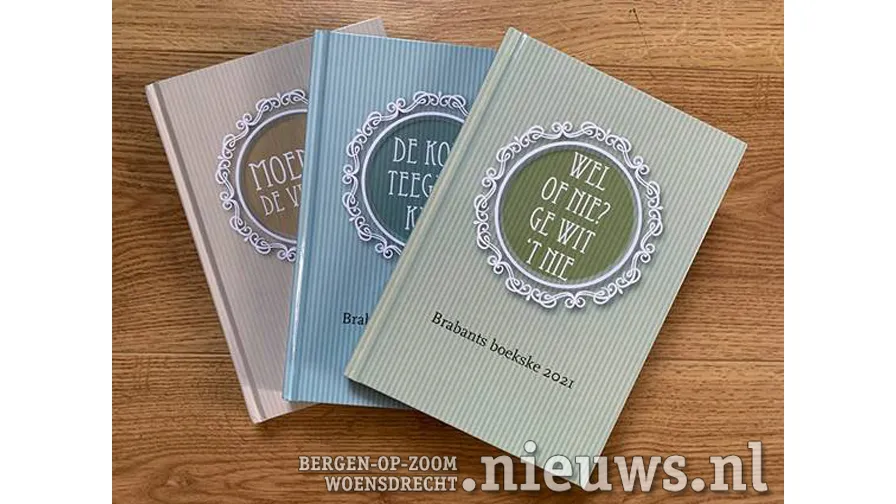 20212011 hoo boekske 01