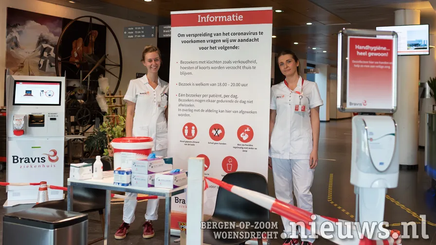 aanmeldzuil dames ingang boz 2 van 2