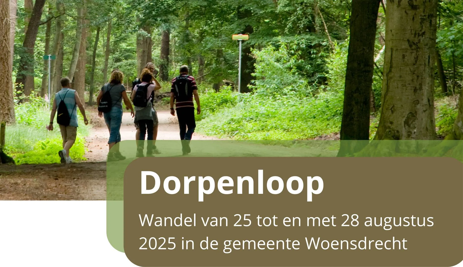 Dorpenloop