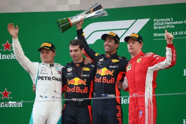 podium Chinajpg