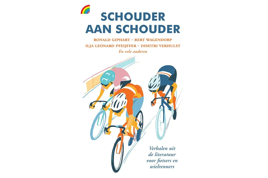 Schouder aan schouder vp