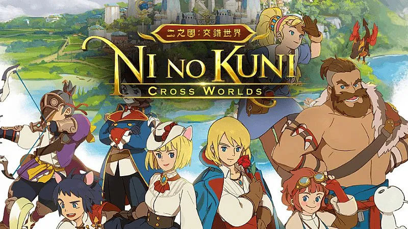 ni no kuni cross worlds imagef1649072448