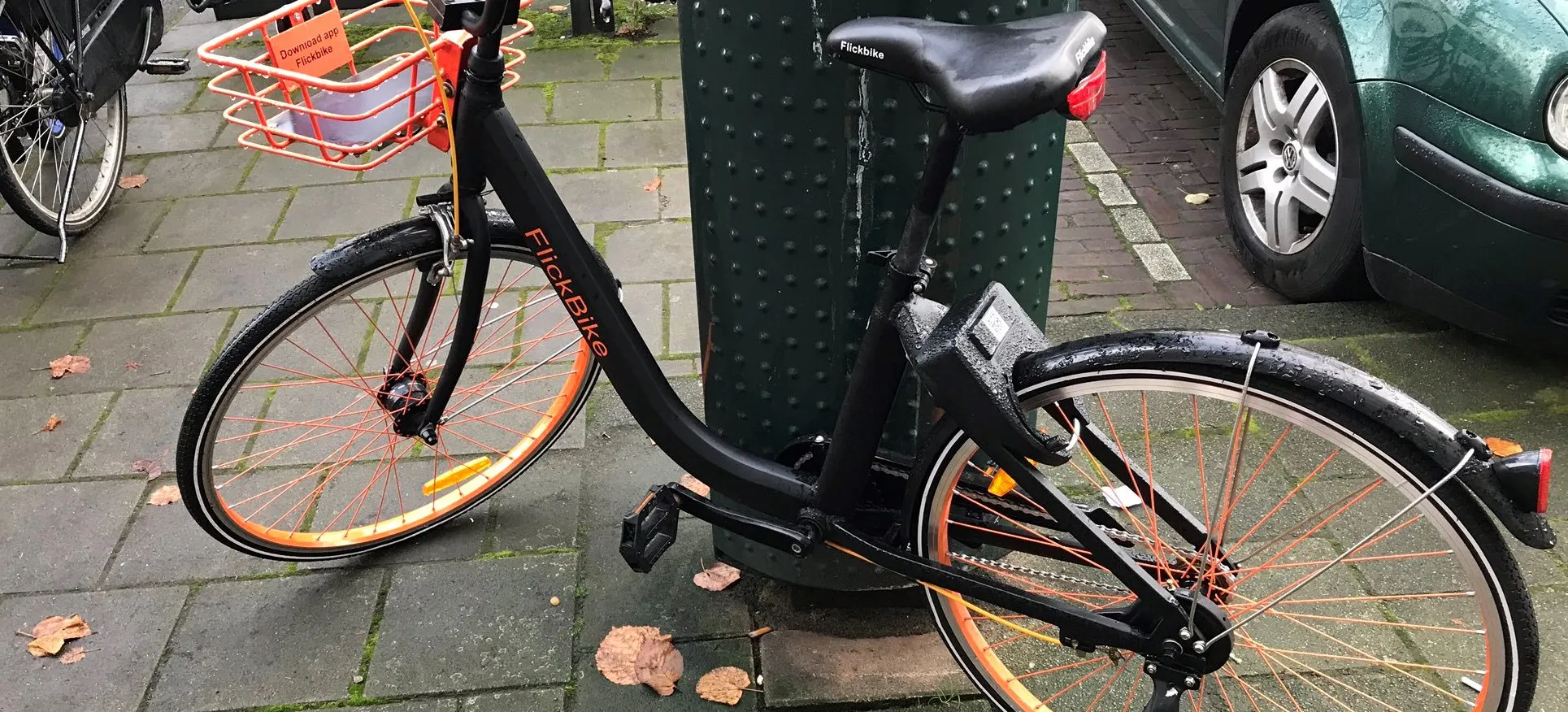 bike