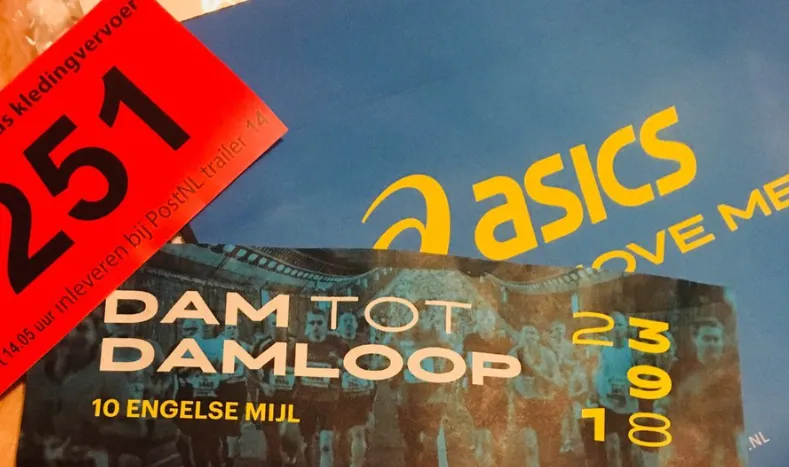 damloop