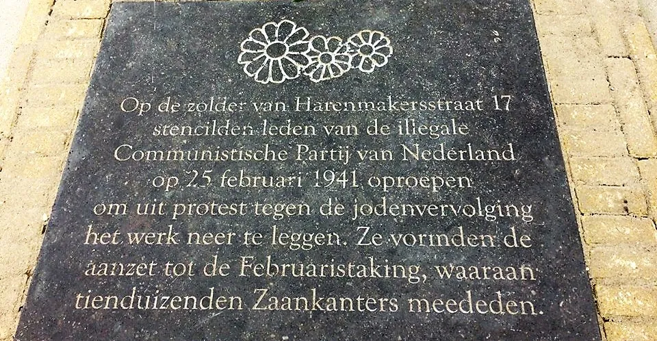 februaristaking