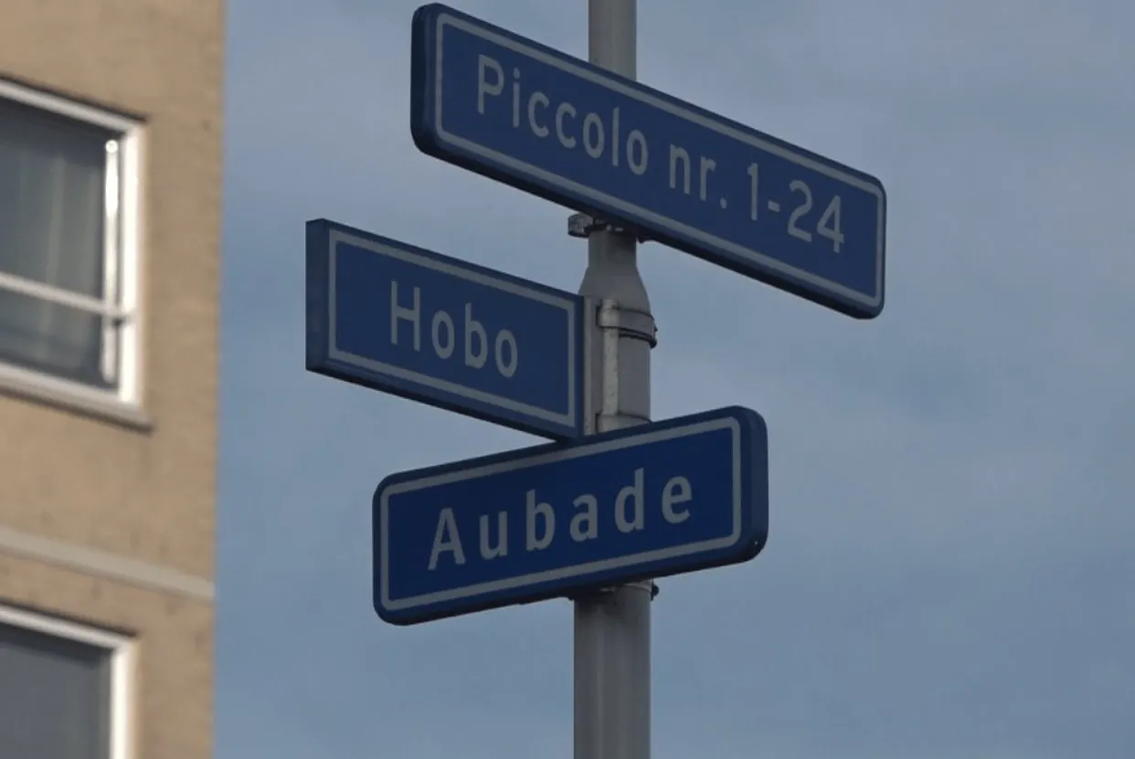 hobo